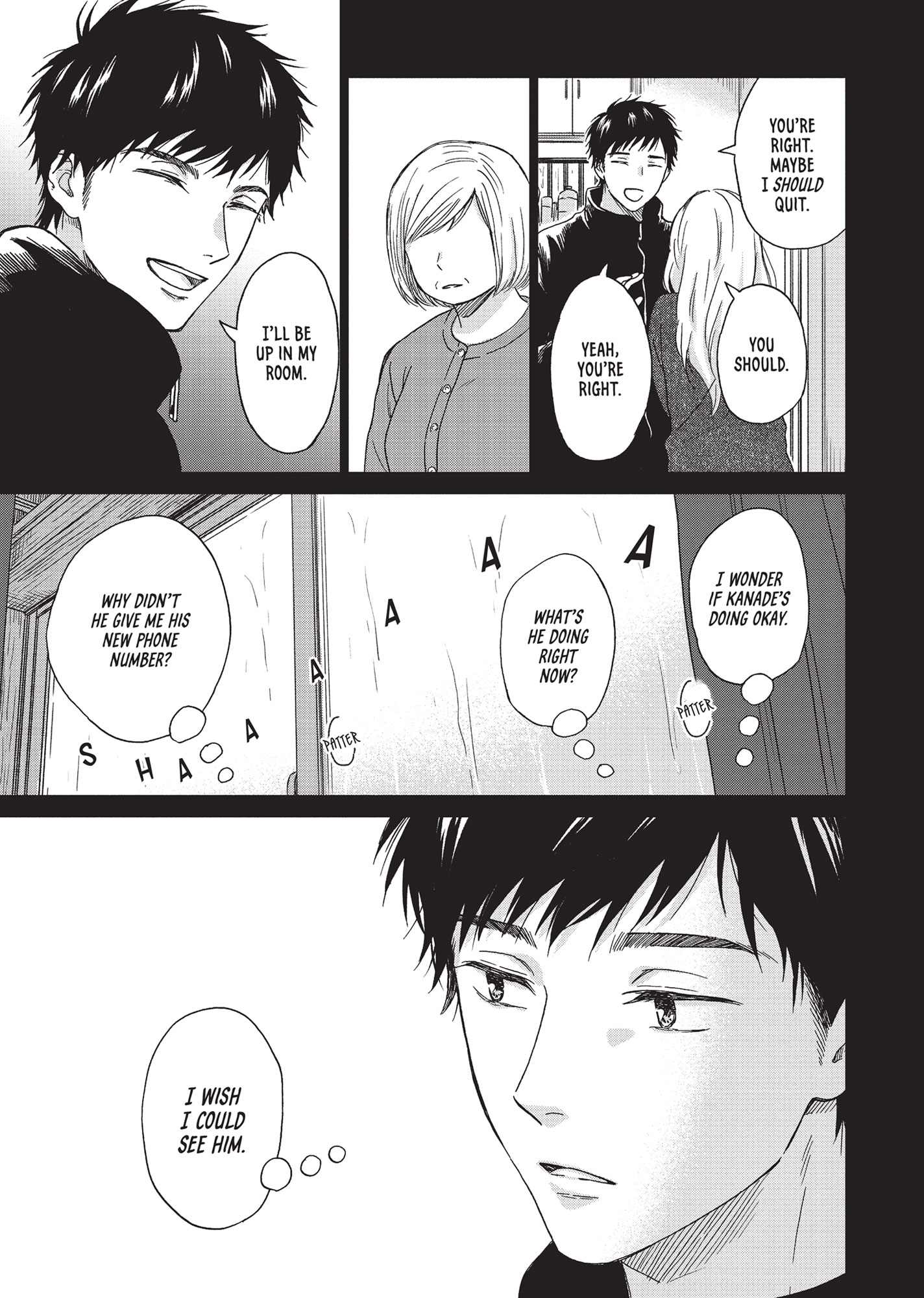 Ameagari no Bokura ni Tsuite (Official) - Volume 1 Chapter 5 manhwa