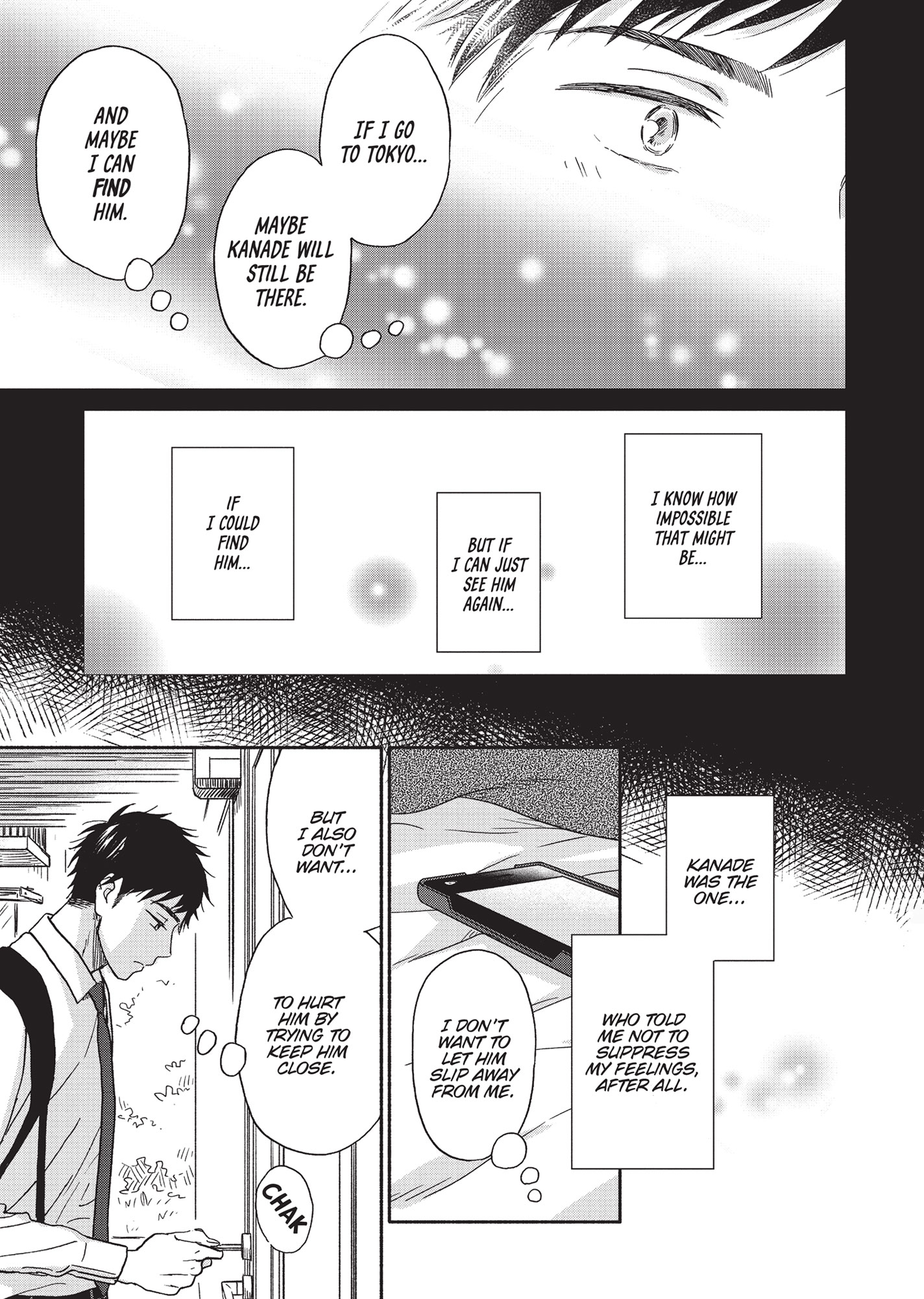 Ameagari no Bokura ni Tsuite (Official) - Volume 1 Chapter 5 manhwa