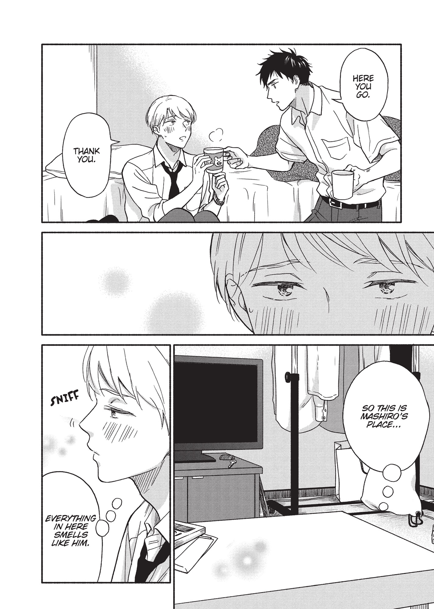 Ameagari no Bokura ni Tsuite (Official) - Volume 1 Chapter 6.5 manhwa