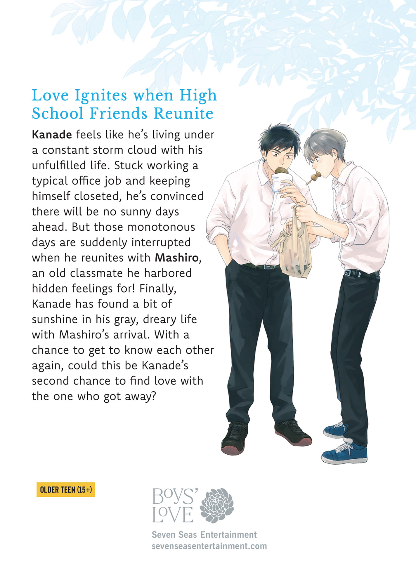 Ameagari no Bokura ni Tsuite (Official) - Volume 1 Chapter 6.5 manhwa