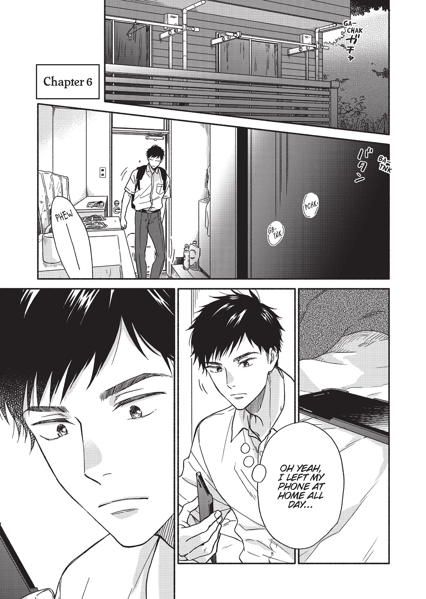 Ameagari no Bokura ni Tsuite (Official) - Volume 1 Chapter 6 manhwa