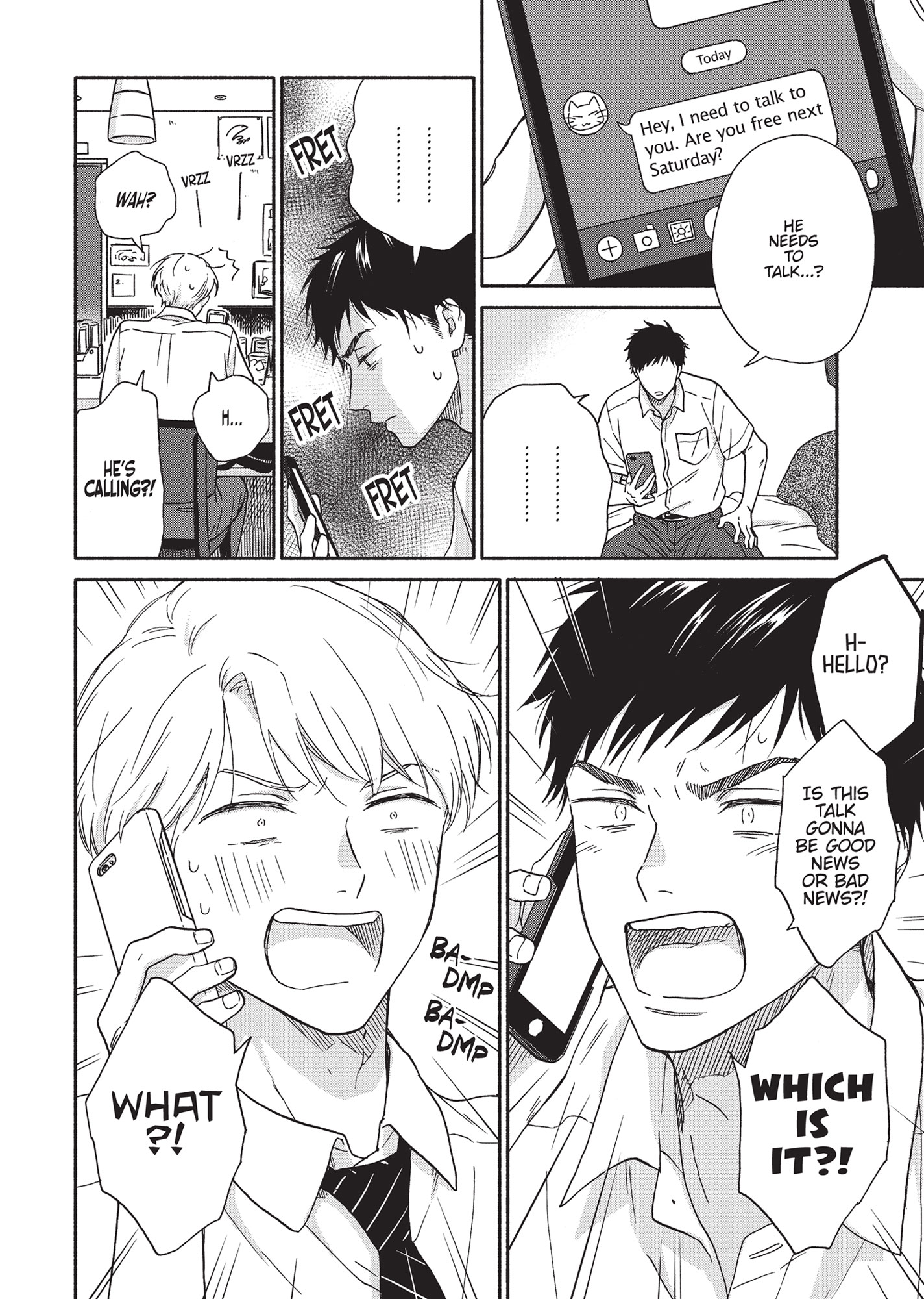 Ameagari no Bokura ni Tsuite (Official) - Volume 1 Chapter 6 manhwa