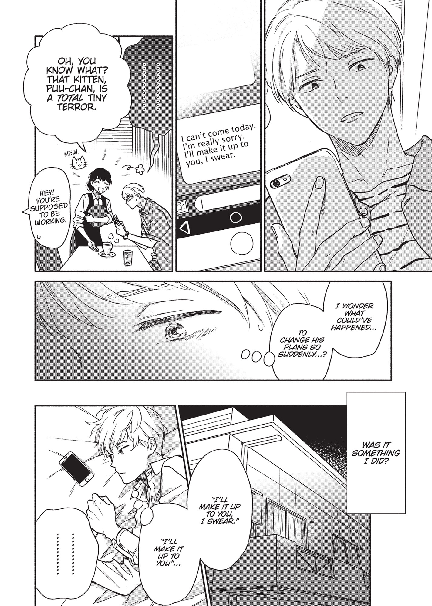 Ameagari no Bokura ni Tsuite (Official) - Volume 1 Chapter 6 manhwa