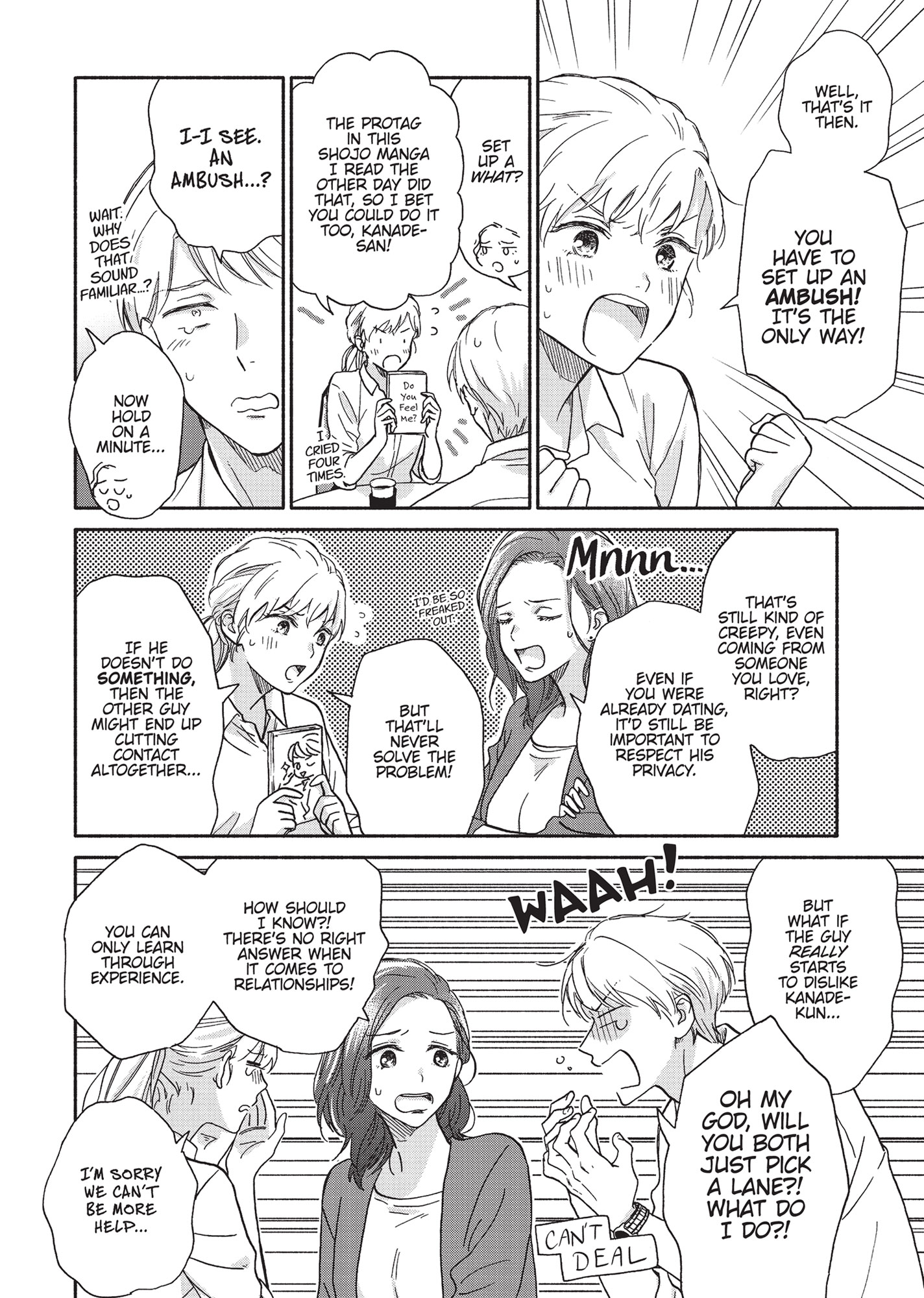Ameagari no Bokura ni Tsuite (Official) - Volume 1 Chapter 6 manhwa
