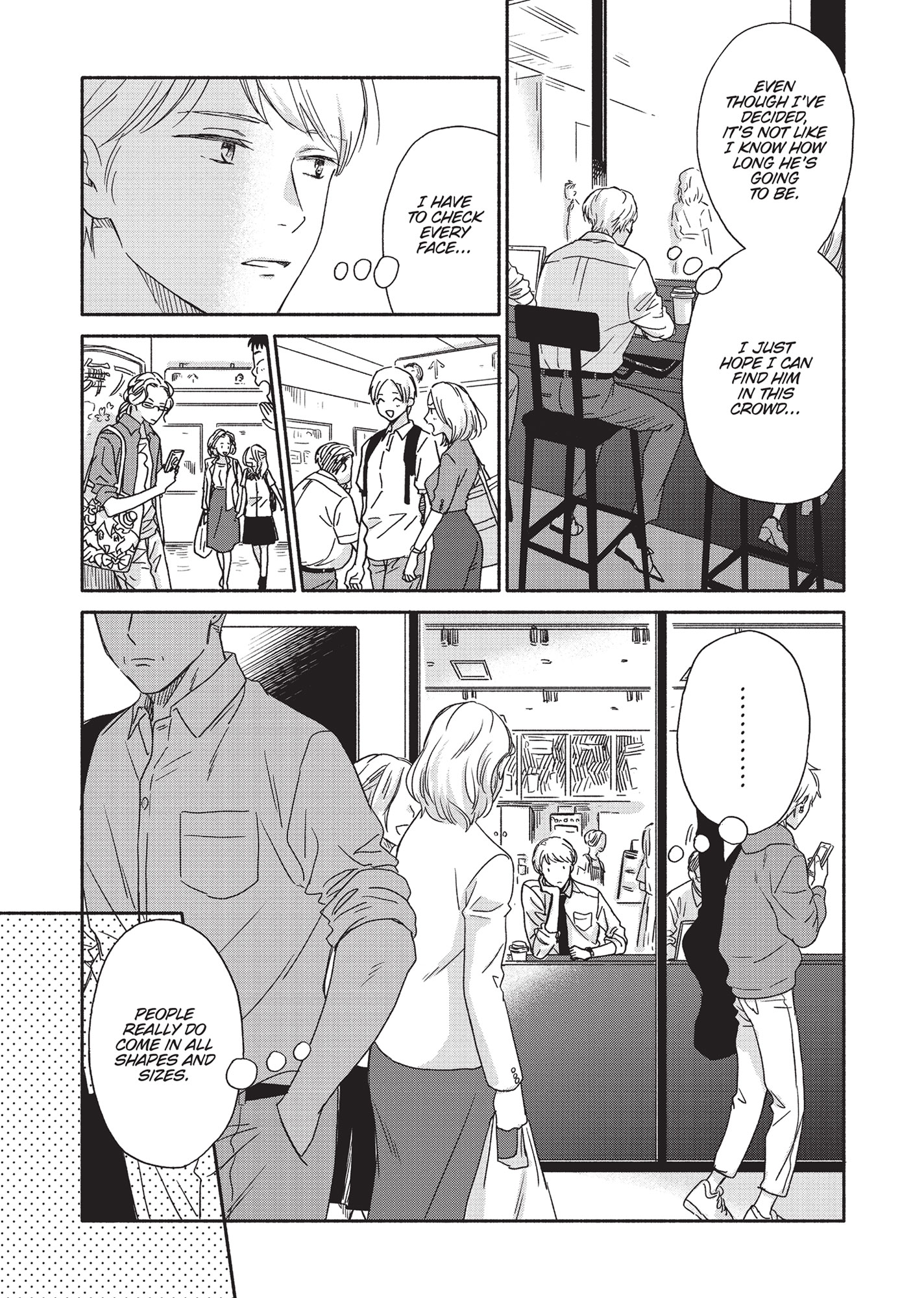Ameagari no Bokura ni Tsuite (Official) - Volume 1 Chapter 6 manhwa