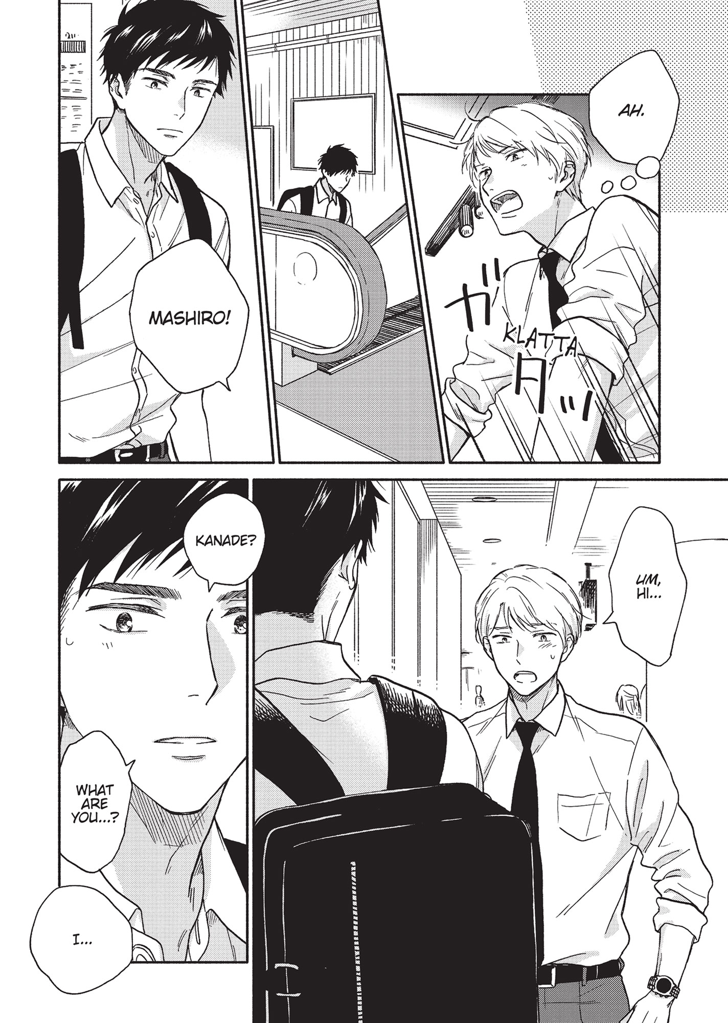 Ameagari no Bokura ni Tsuite (Official) - Volume 1 Chapter 6 manhwa