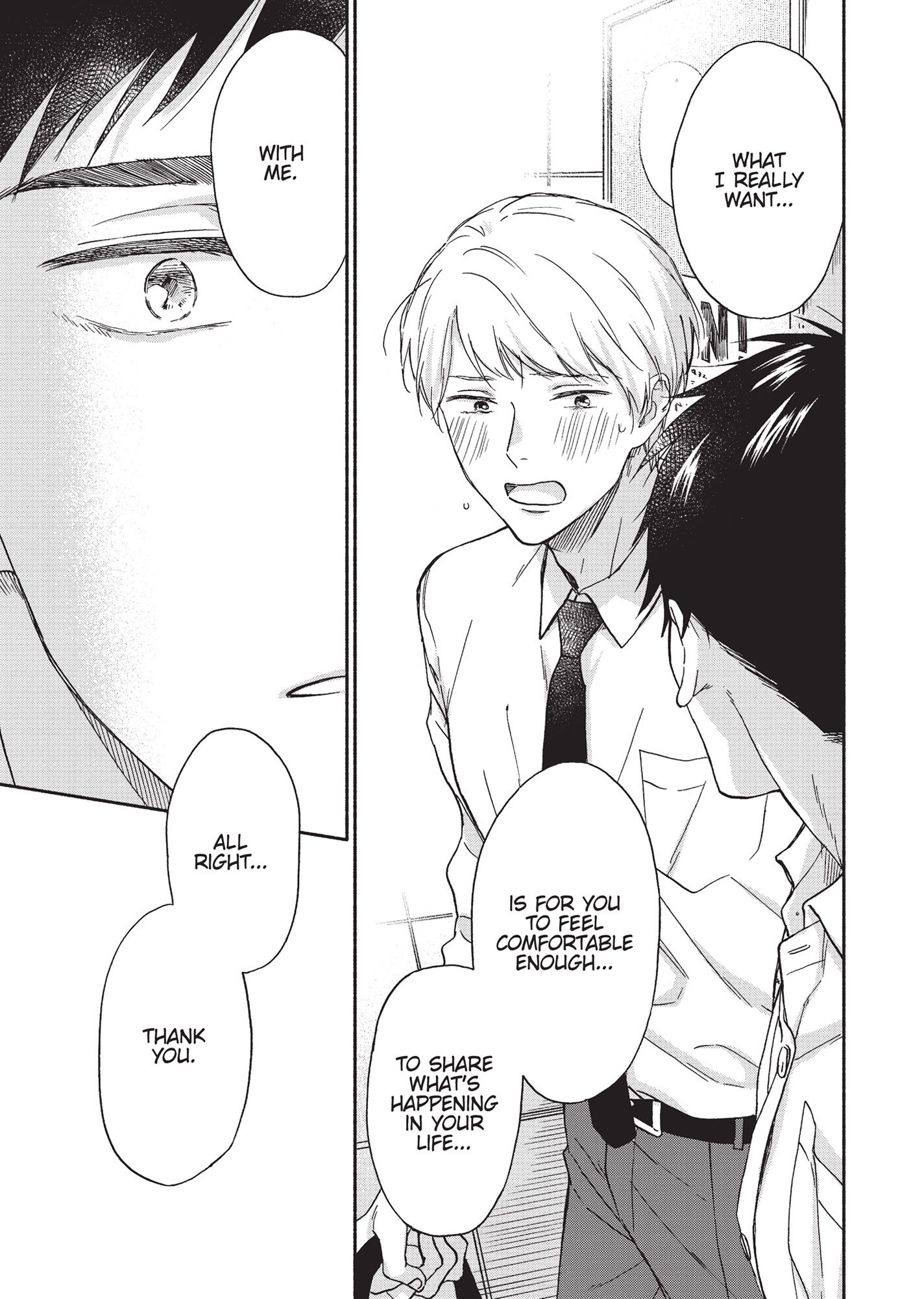 Ameagari no Bokura ni Tsuite (Official) - Volume 1 Chapter 6 manhwa