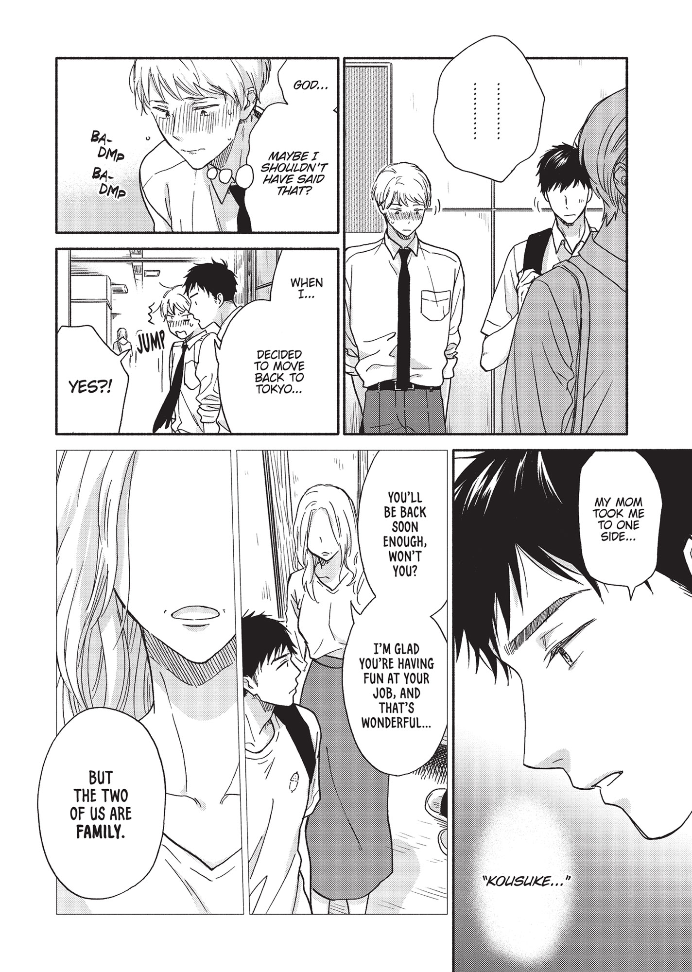 Ameagari no Bokura ni Tsuite (Official) - Volume 1 Chapter 6 manhwa