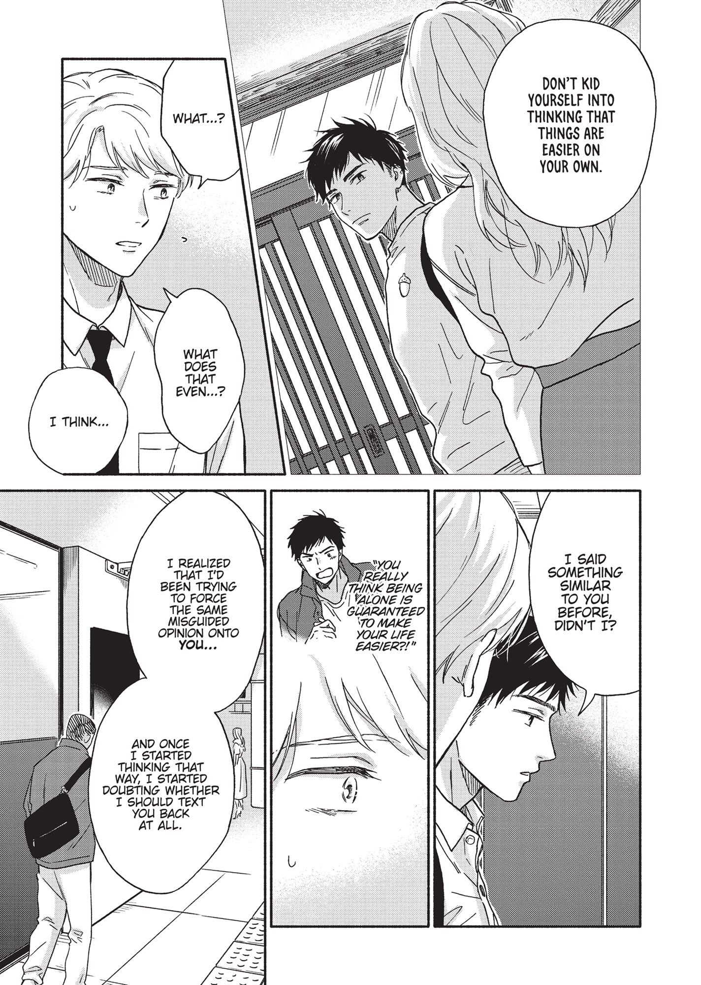 Ameagari no Bokura ni Tsuite (Official) - Volume 1 Chapter 6 manhwa