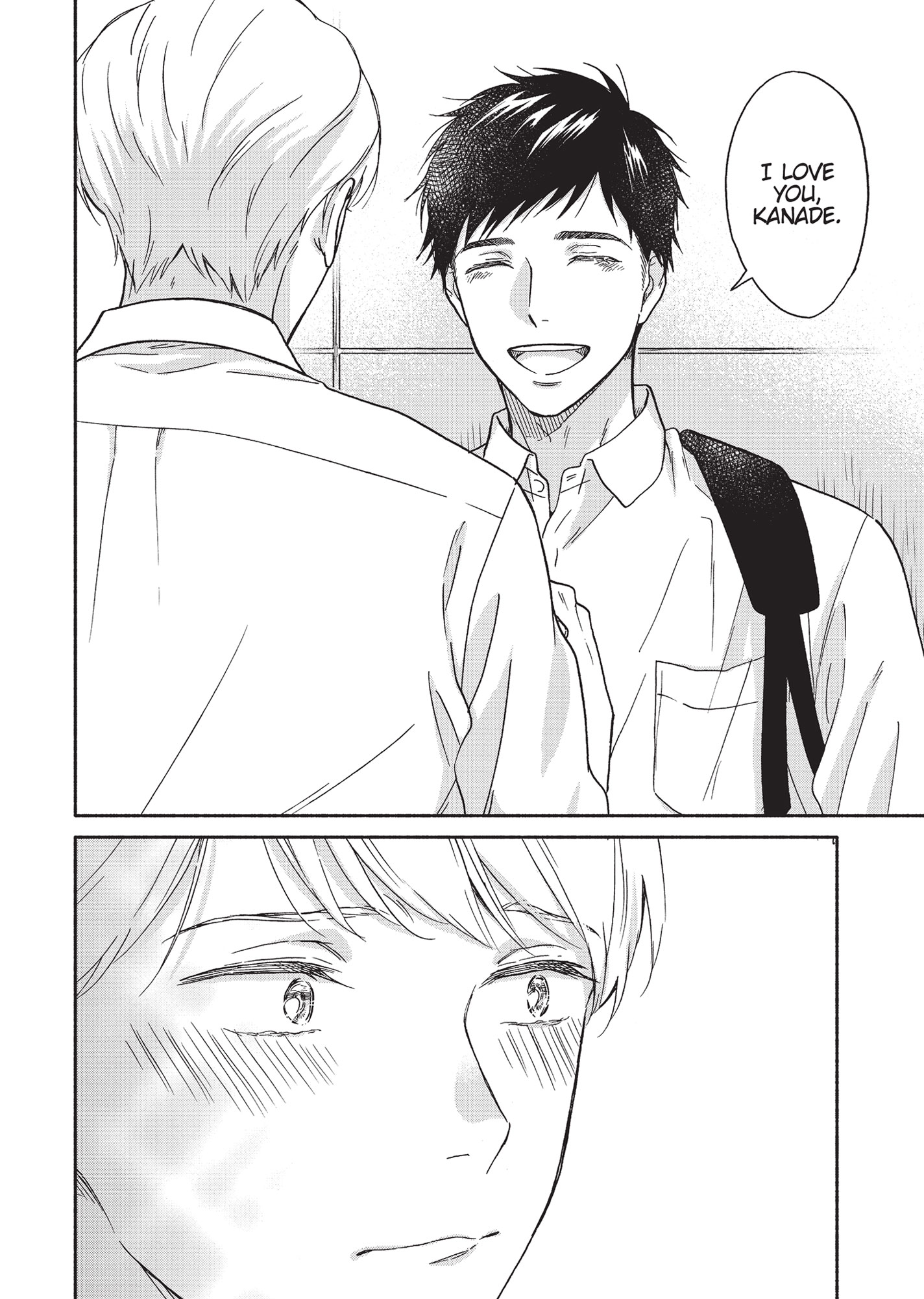 Ameagari no Bokura ni Tsuite (Official) - Volume 1 Chapter 6 manhwa