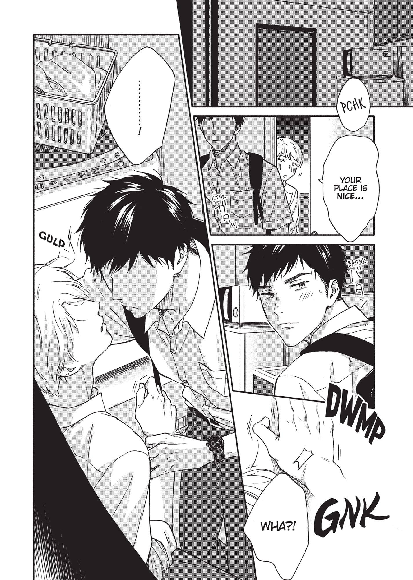 Ameagari no Bokura ni Tsuite (Official) - Volume 1 Chapter 6 manhwa