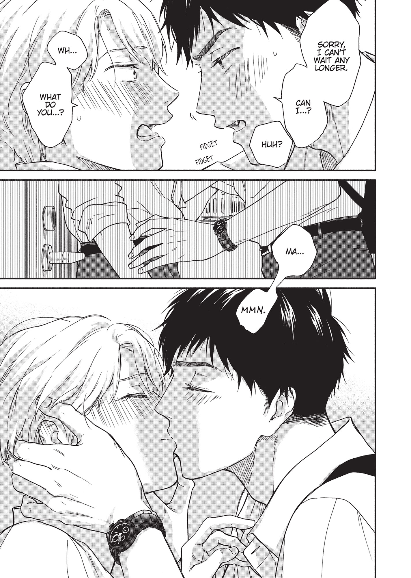Ameagari no Bokura ni Tsuite (Official) - Volume 1 Chapter 6 manhwa