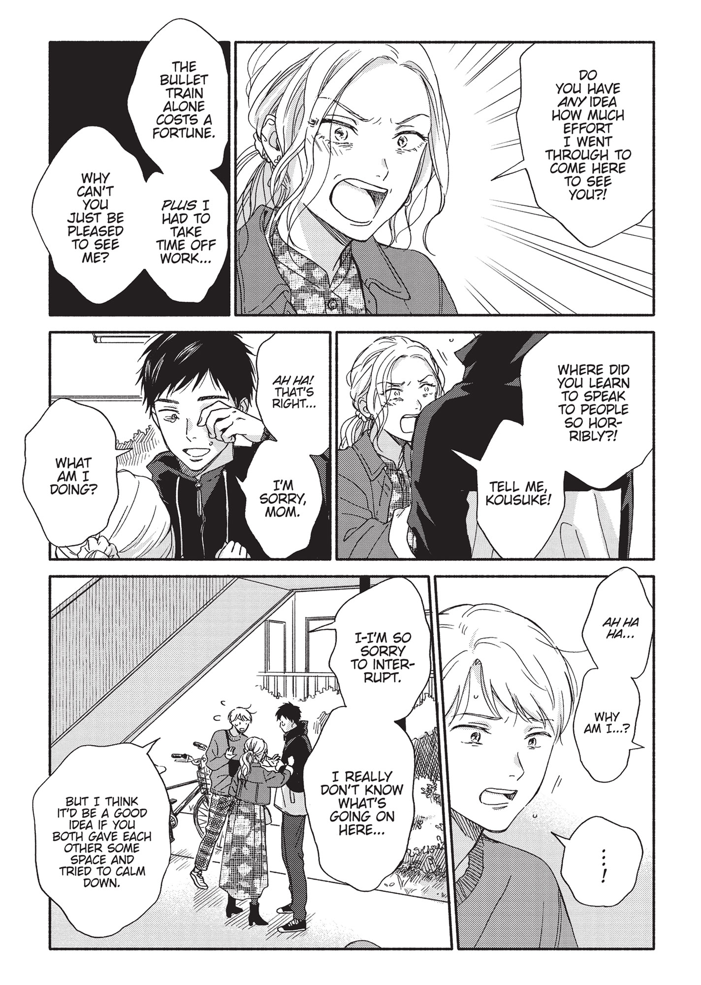 Ameagari no Bokura ni Tsuite (Official) - Volume 2 Chapter 10 manhwa
