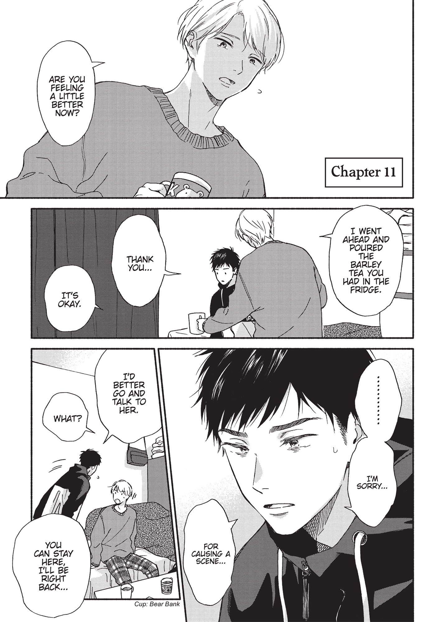 Ameagari no Bokura ni Tsuite (Official) - Volume 2 Chapter 11 manhwa