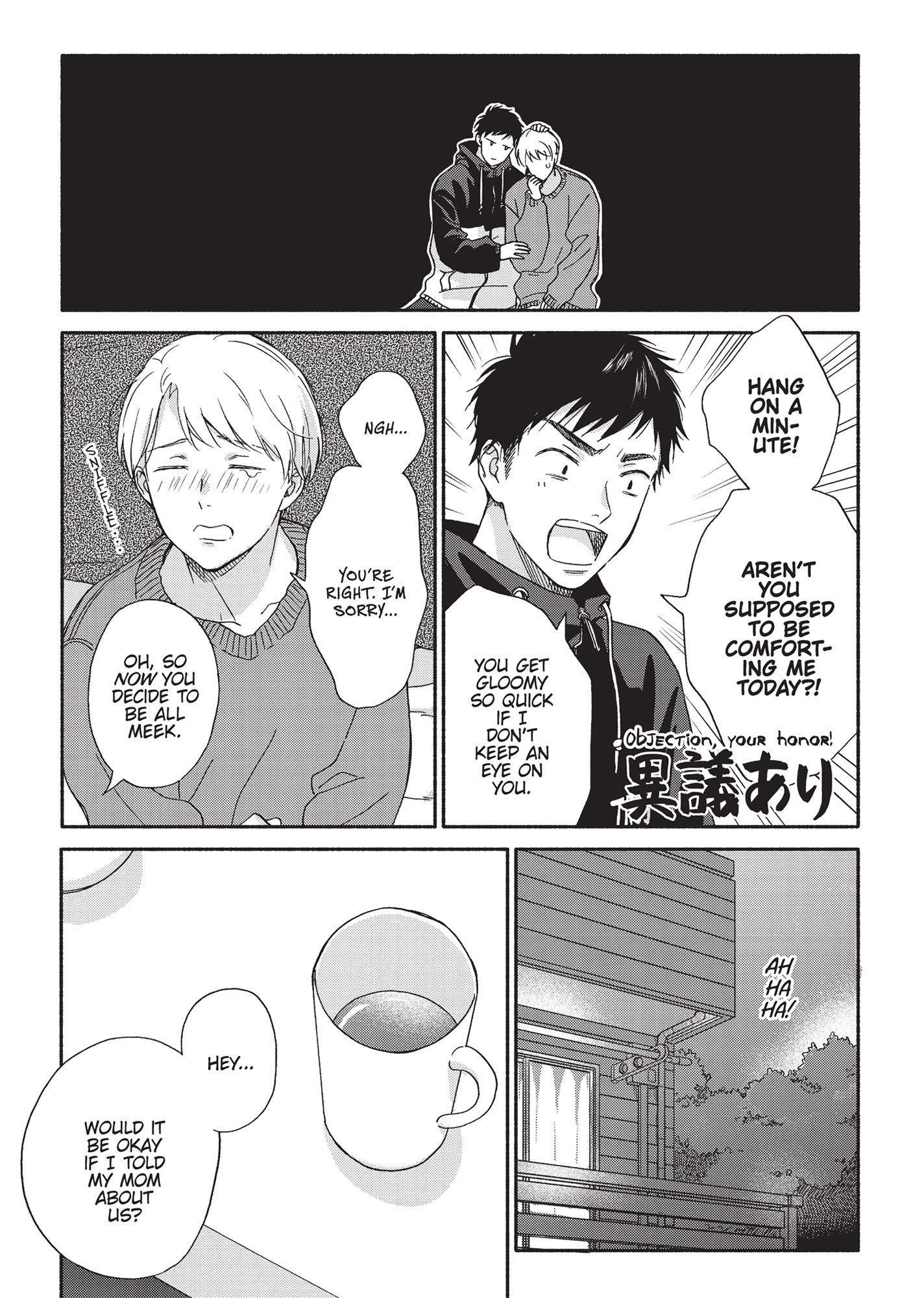 Ameagari no Bokura ni Tsuite (Official) - Volume 2 Chapter 11 manhwa