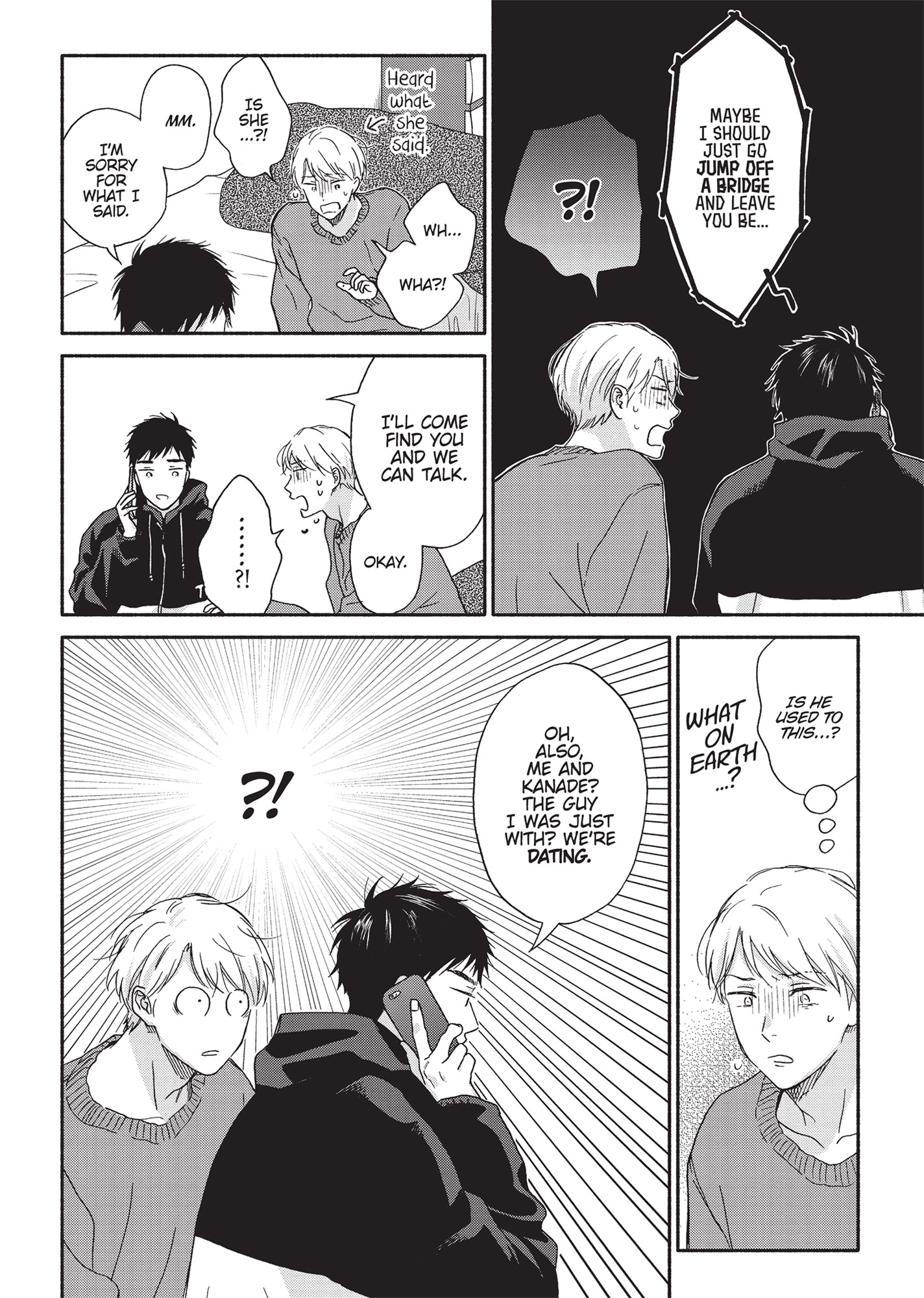 Ameagari no Bokura ni Tsuite (Official) - Volume 2 Chapter 11 manhwa