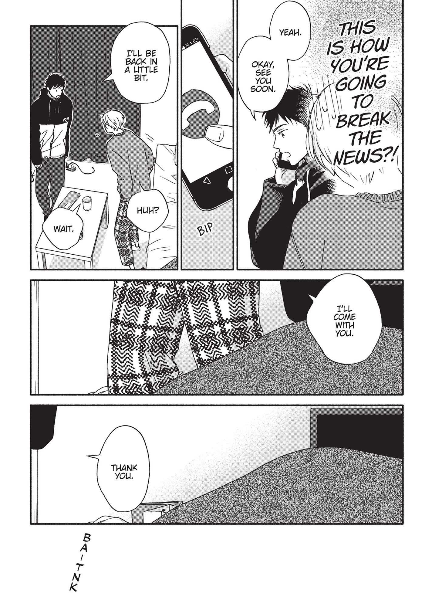 Ameagari no Bokura ni Tsuite (Official) - Volume 2 Chapter 11 manhwa