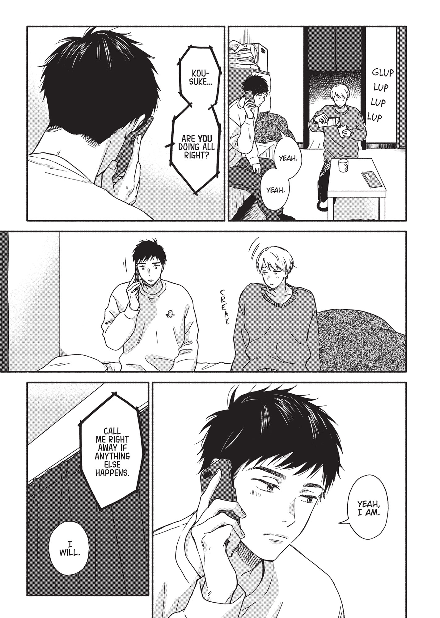 Ameagari no Bokura ni Tsuite (Official) - Volume 2 Chapter 11 manhwa