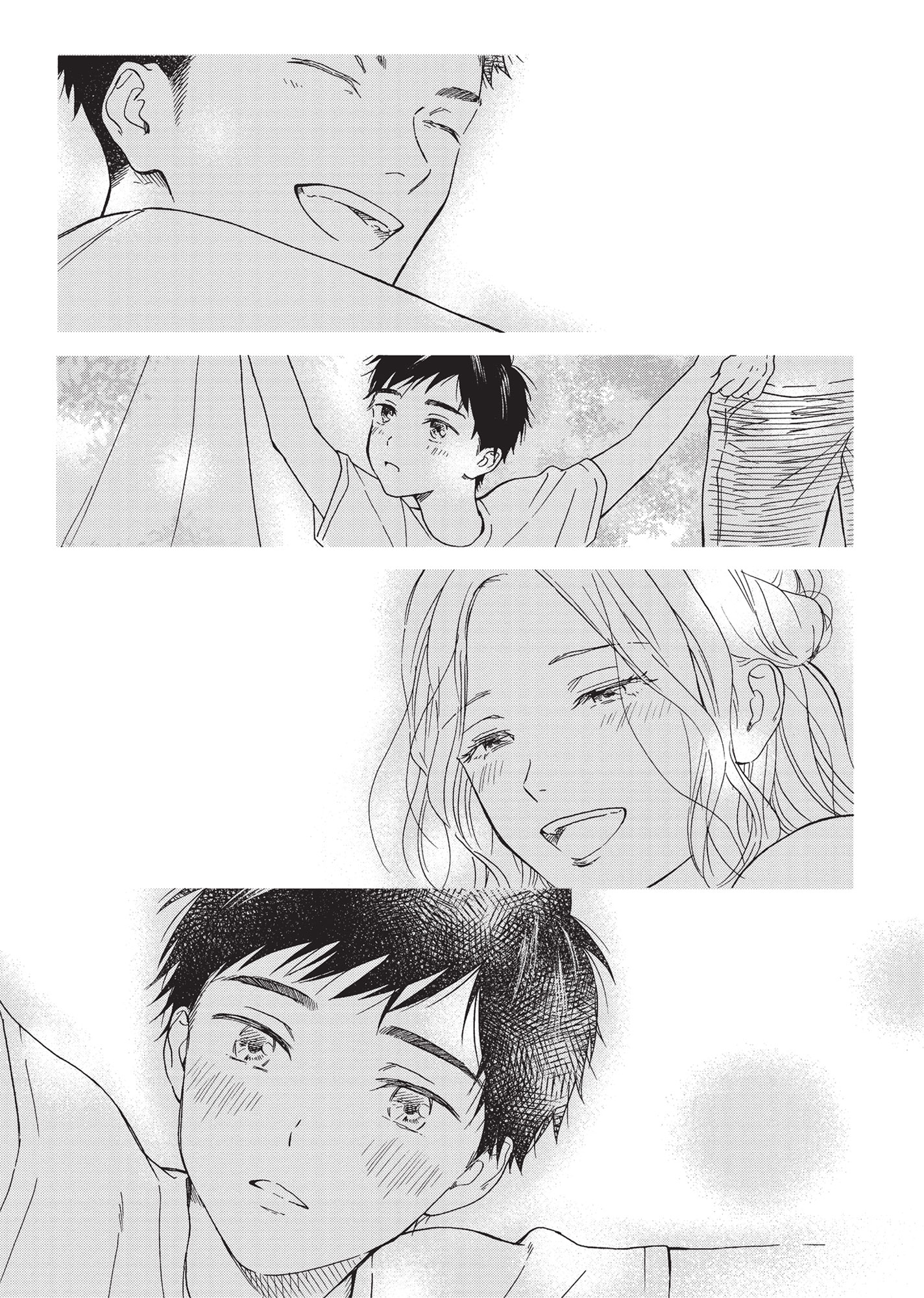 Ameagari no Bokura ni Tsuite (Official) - Volume 2 Chapter 11 manhwa