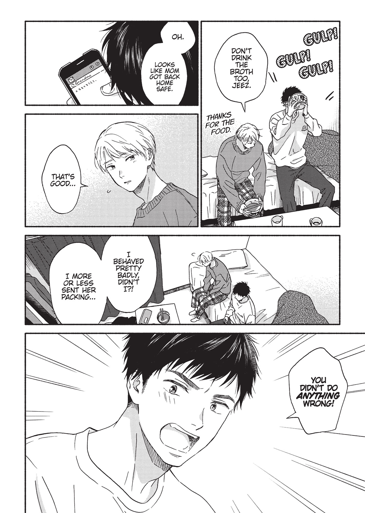 Ameagari no Bokura ni Tsuite (Official) - Volume 2 Chapter 12 manhwa