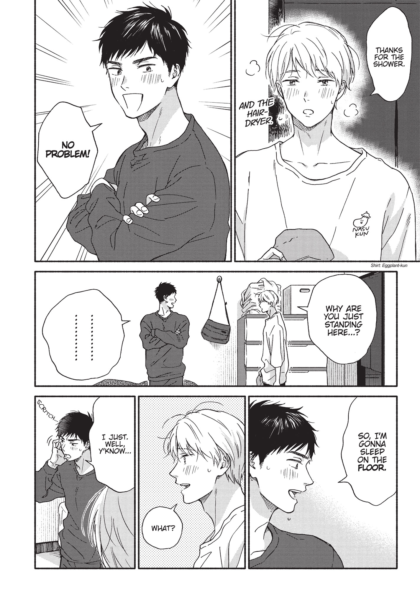 Ameagari no Bokura ni Tsuite (Official) - Volume 2 Chapter 12 manhwa