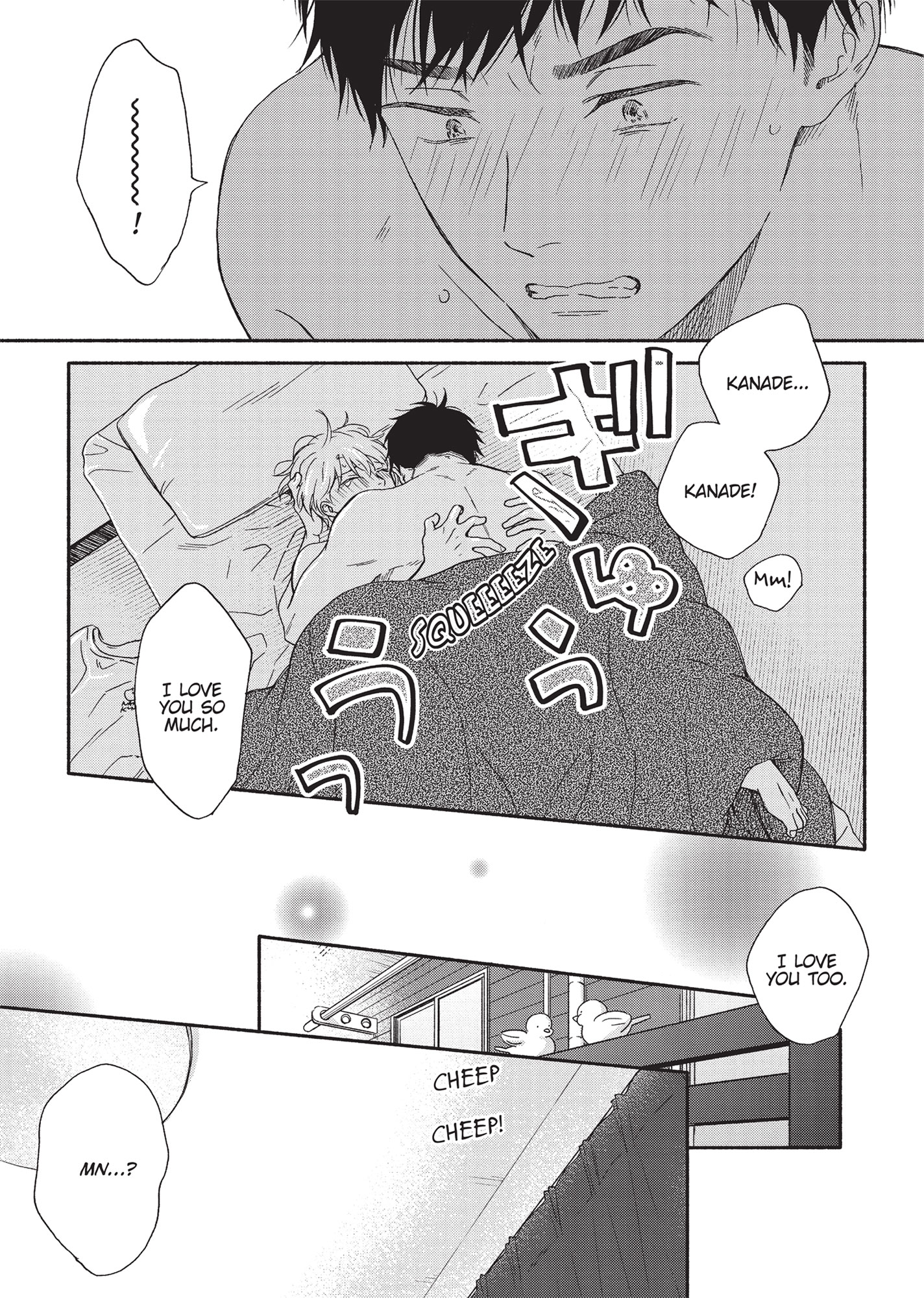 Ameagari no Bokura ni Tsuite (Official) - Volume 2 Chapter 12 manhwa