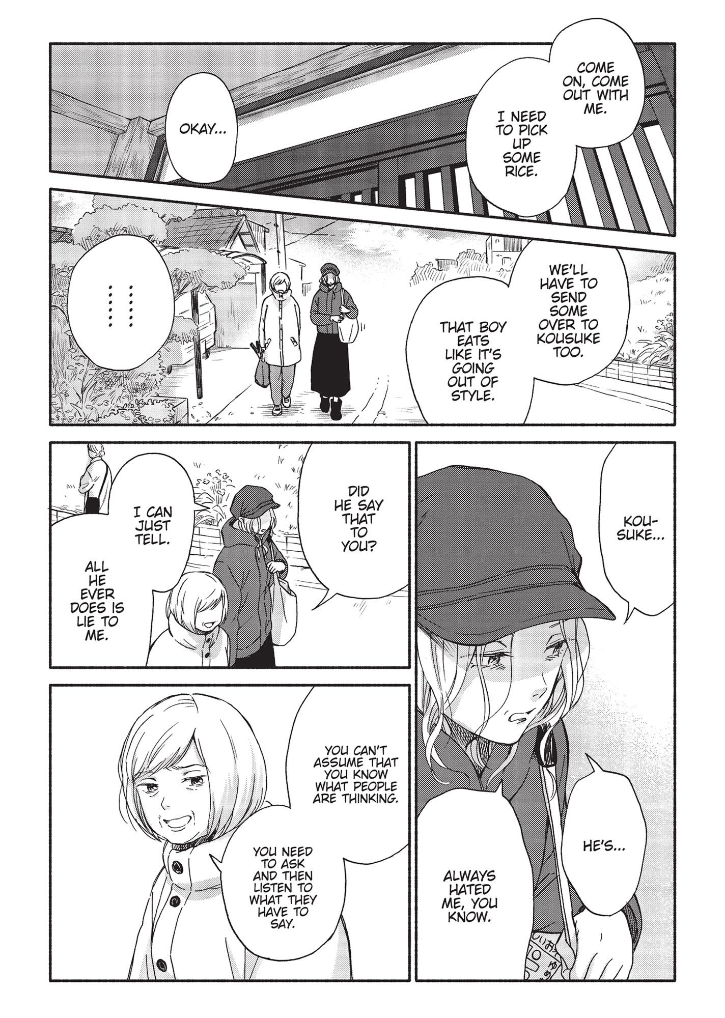 Ameagari no Bokura ni Tsuite (Official) - Volume 2 Chapter 12 manhwa