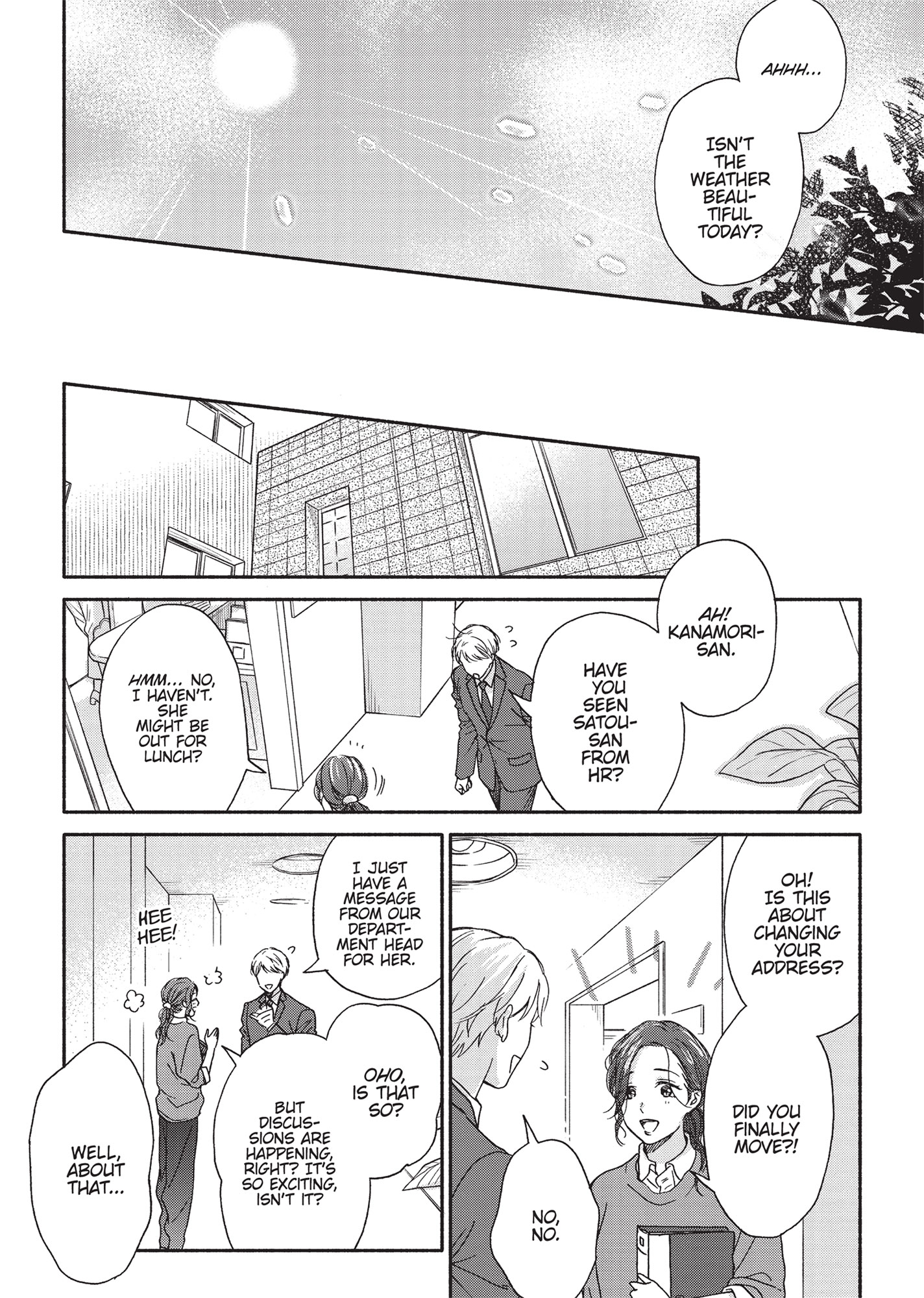 Ameagari no Bokura ni Tsuite (Official) - Volume 2 Chapter 12 manhwa