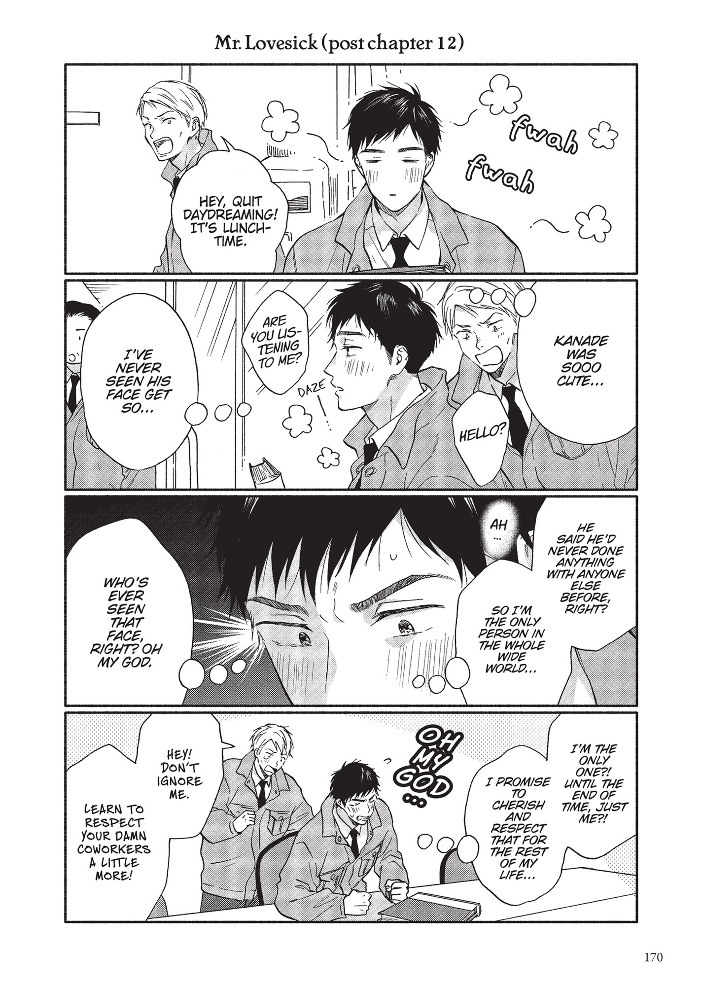 Ameagari no Bokura ni Tsuite (Official) - Volume 2 Chapter 12 manhwa