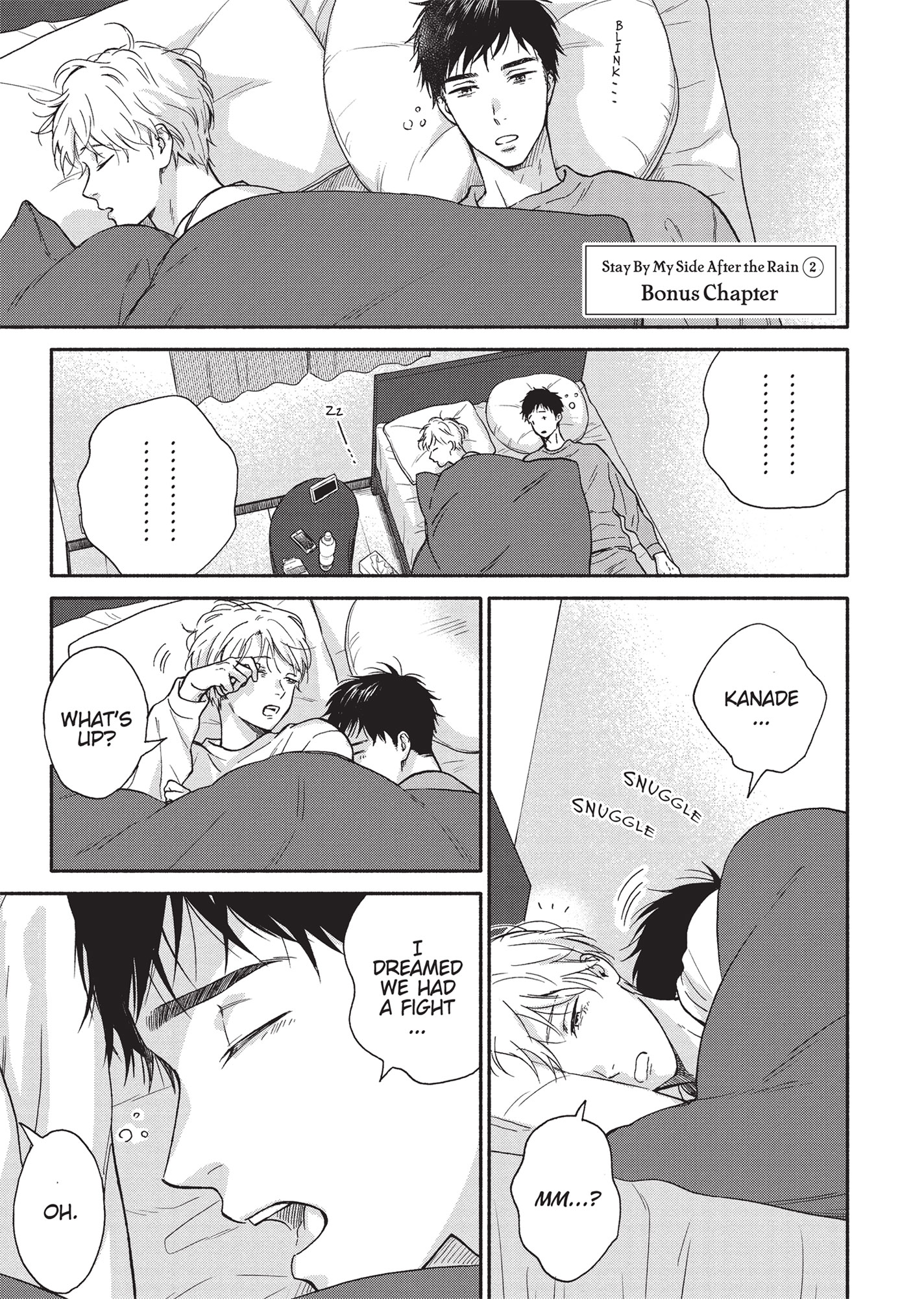 Ameagari no Bokura ni Tsuite (Official) - Volume 2 Chapter 12 manhwa