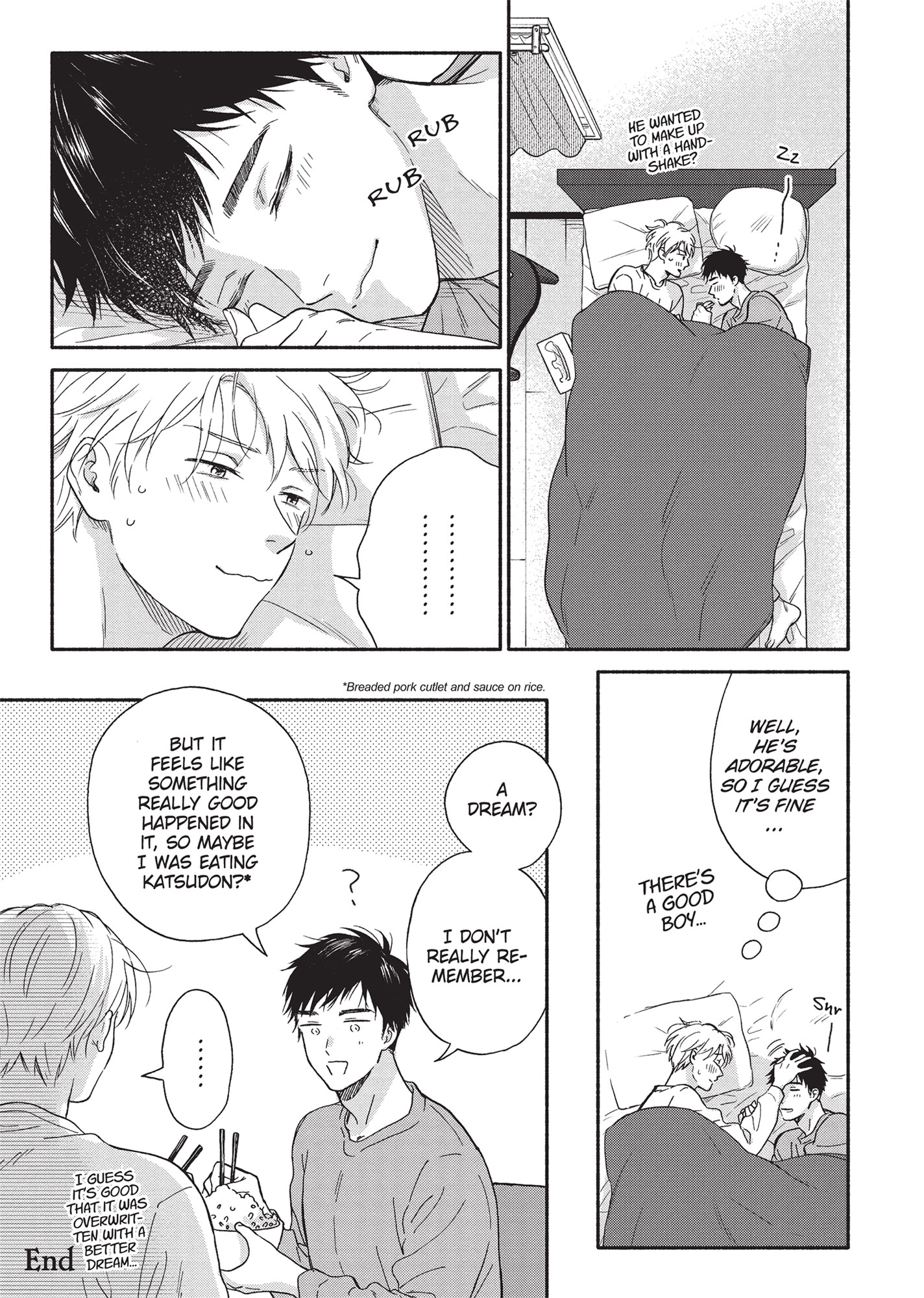 Ameagari no Bokura ni Tsuite (Official) - Volume 2 Chapter 12 manhwa