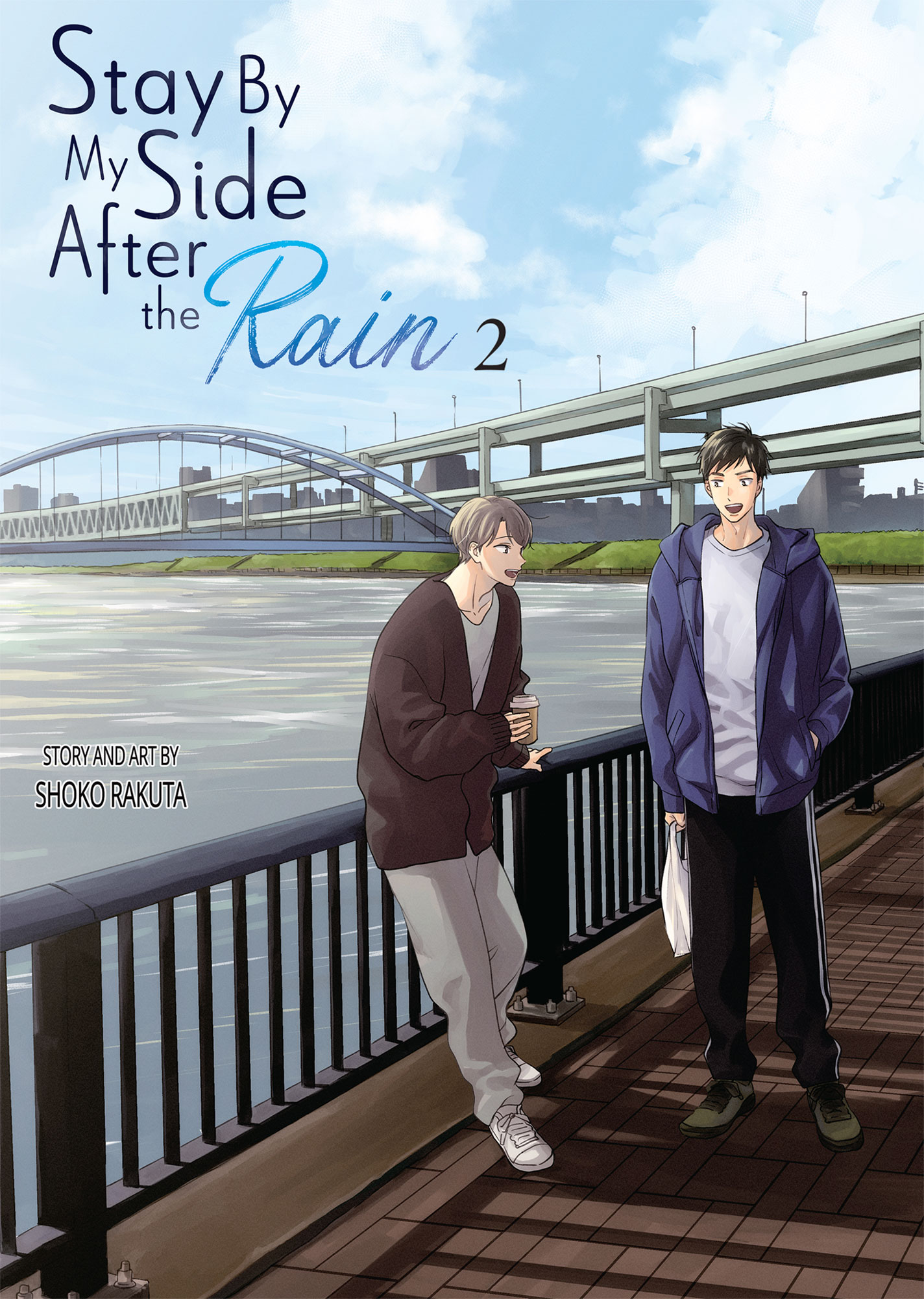 Ameagari no Bokura ni Tsuite (Official) - Volume 2 Chapter 7 manhwa
