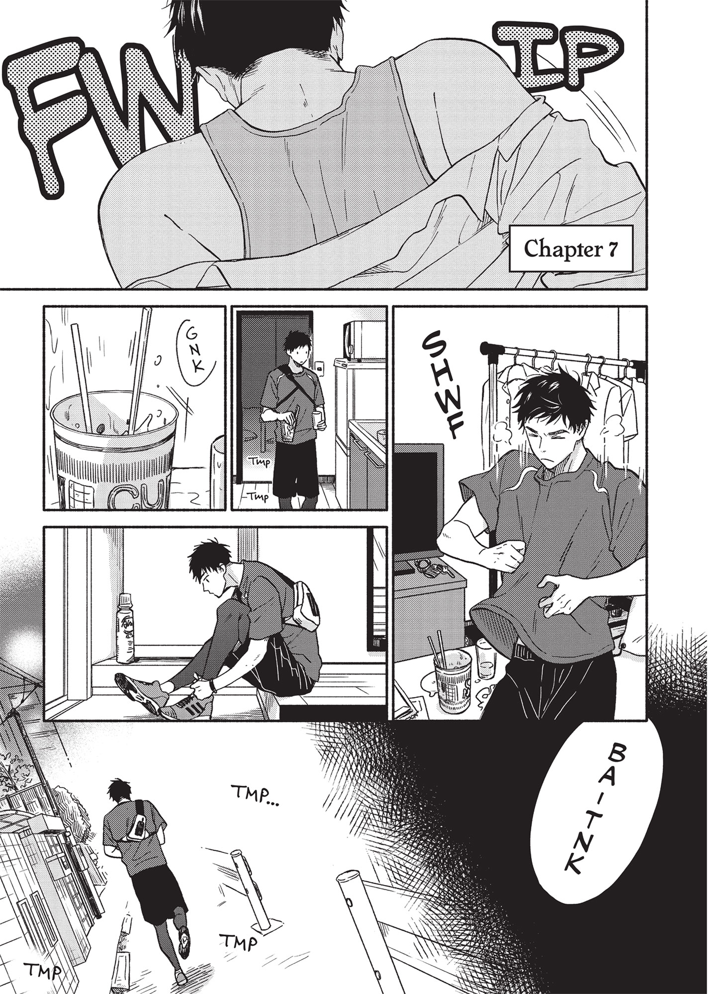 Ameagari no Bokura ni Tsuite (Official) - Volume 2 Chapter 7 manhwa
