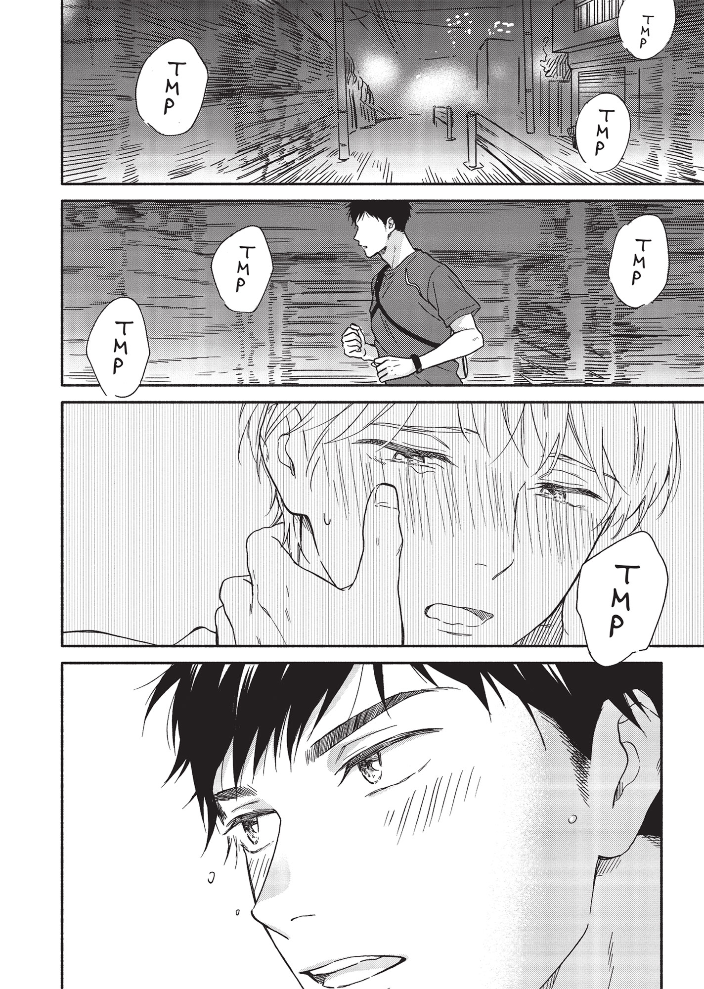 Ameagari no Bokura ni Tsuite (Official) - Volume 2 Chapter 7 manhwa