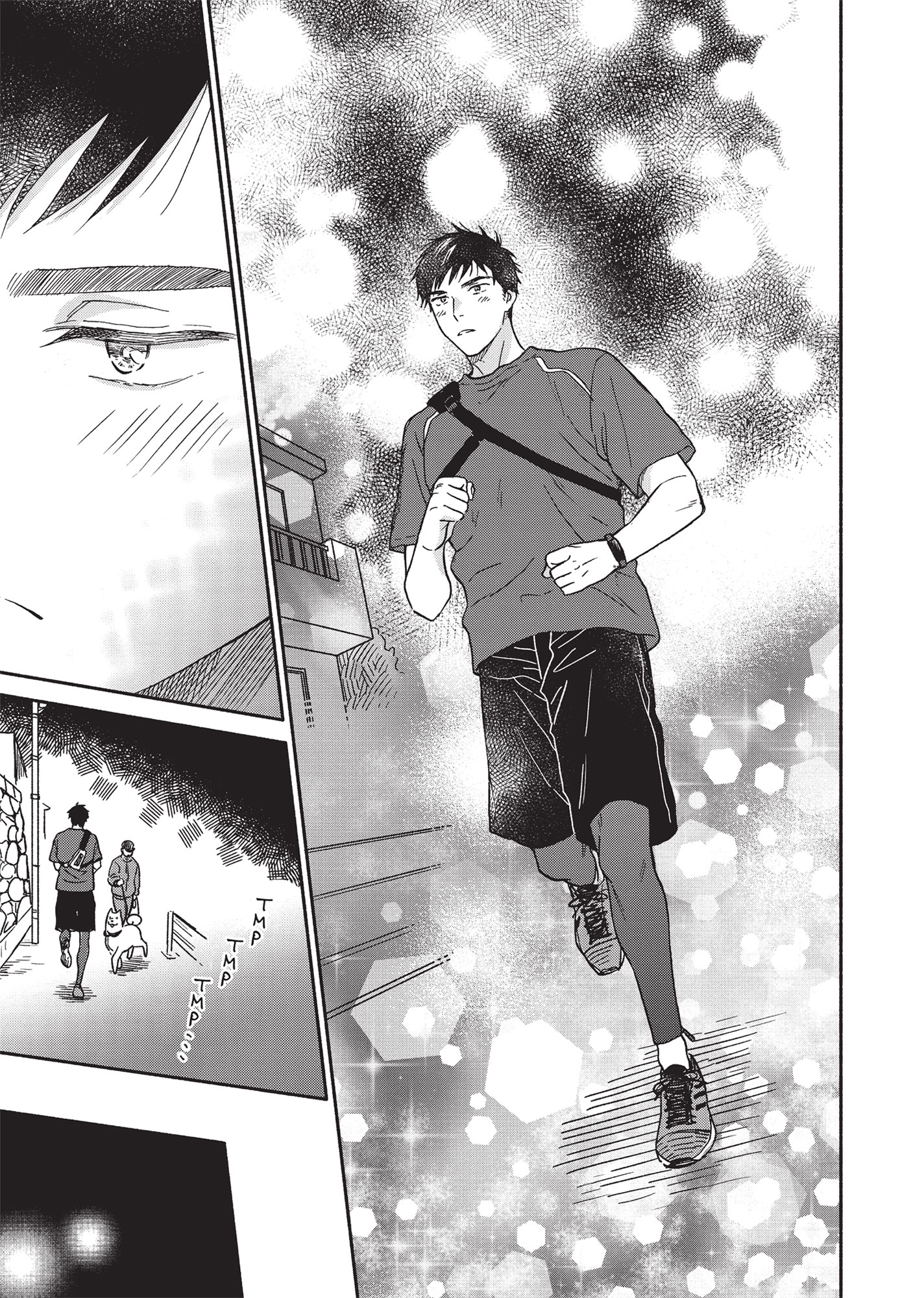 Ameagari no Bokura ni Tsuite (Official) - Volume 2 Chapter 7 manhwa