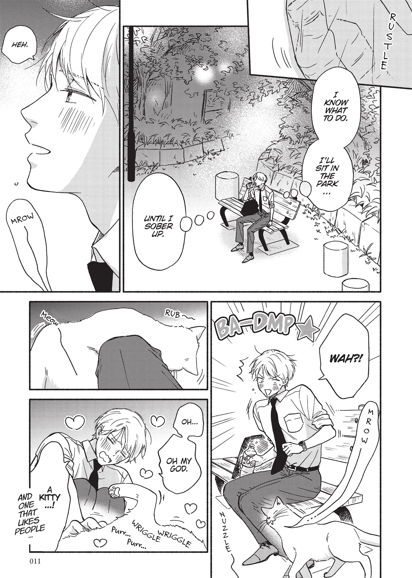 Ameagari no Bokura ni Tsuite (Official) - Volume 2 Chapter 7 manhwa