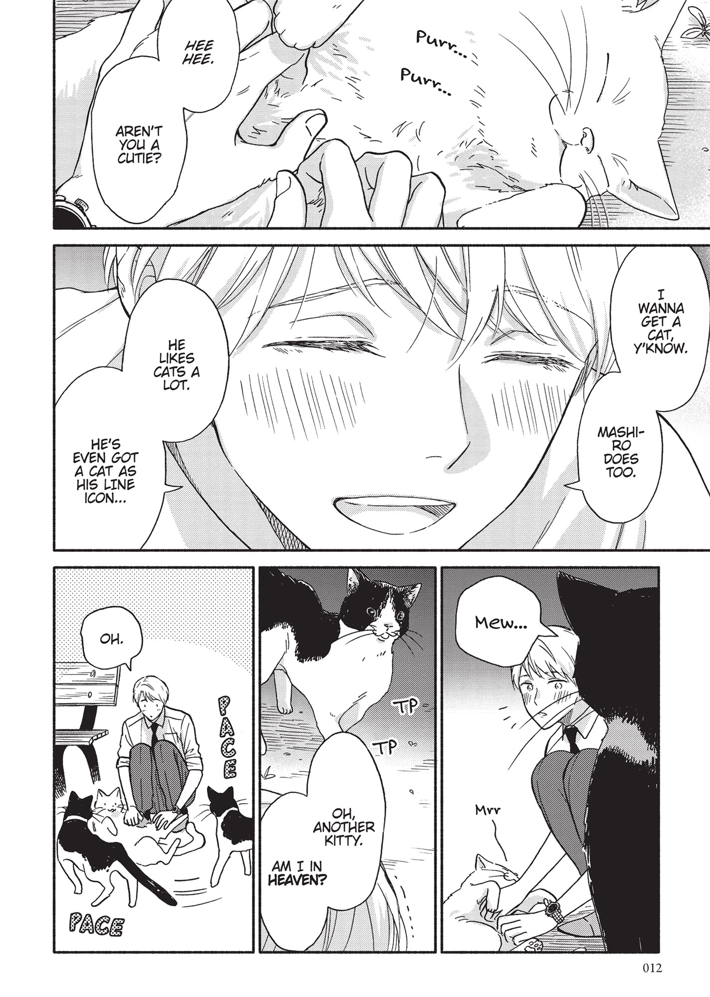 Ameagari no Bokura ni Tsuite (Official) - Volume 2 Chapter 7 manhwa