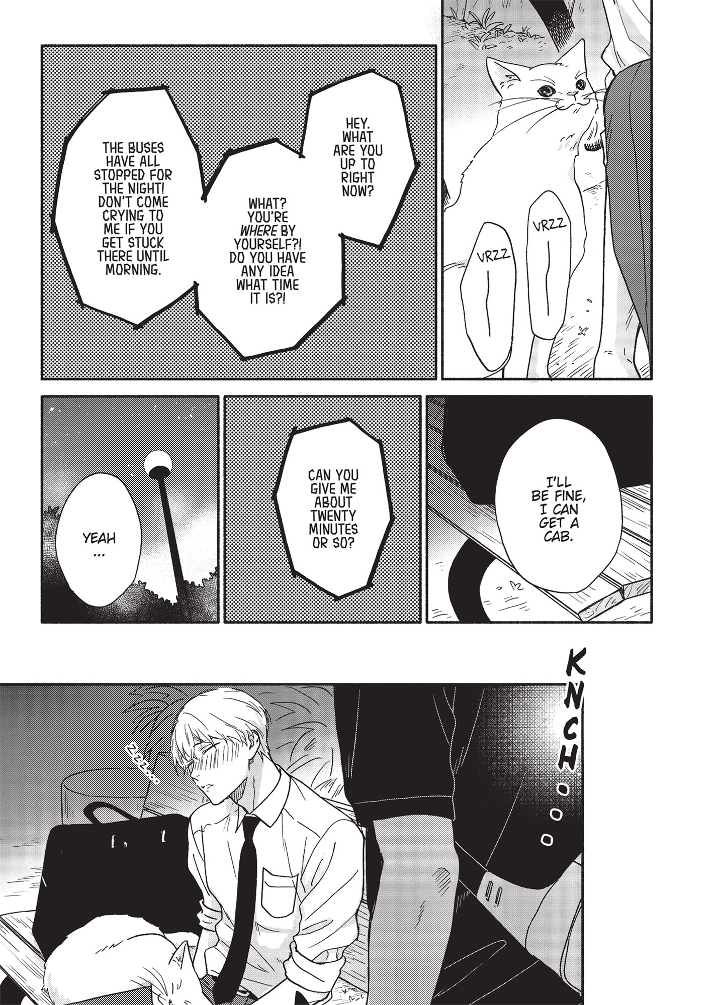 Ameagari no Bokura ni Tsuite (Official) - Volume 2 Chapter 7 manhwa