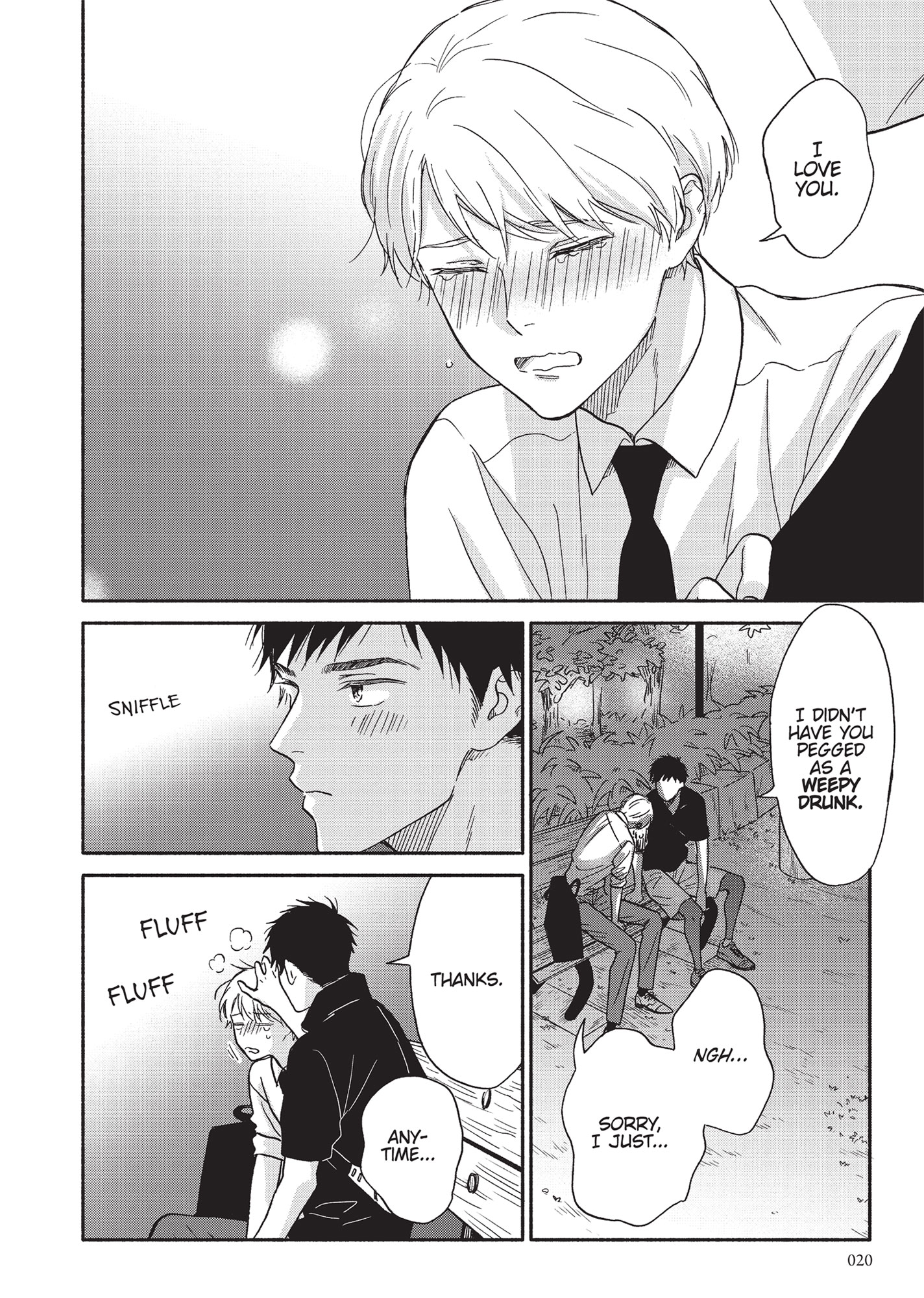 Ameagari no Bokura ni Tsuite (Official) - Volume 2 Chapter 7 manhwa