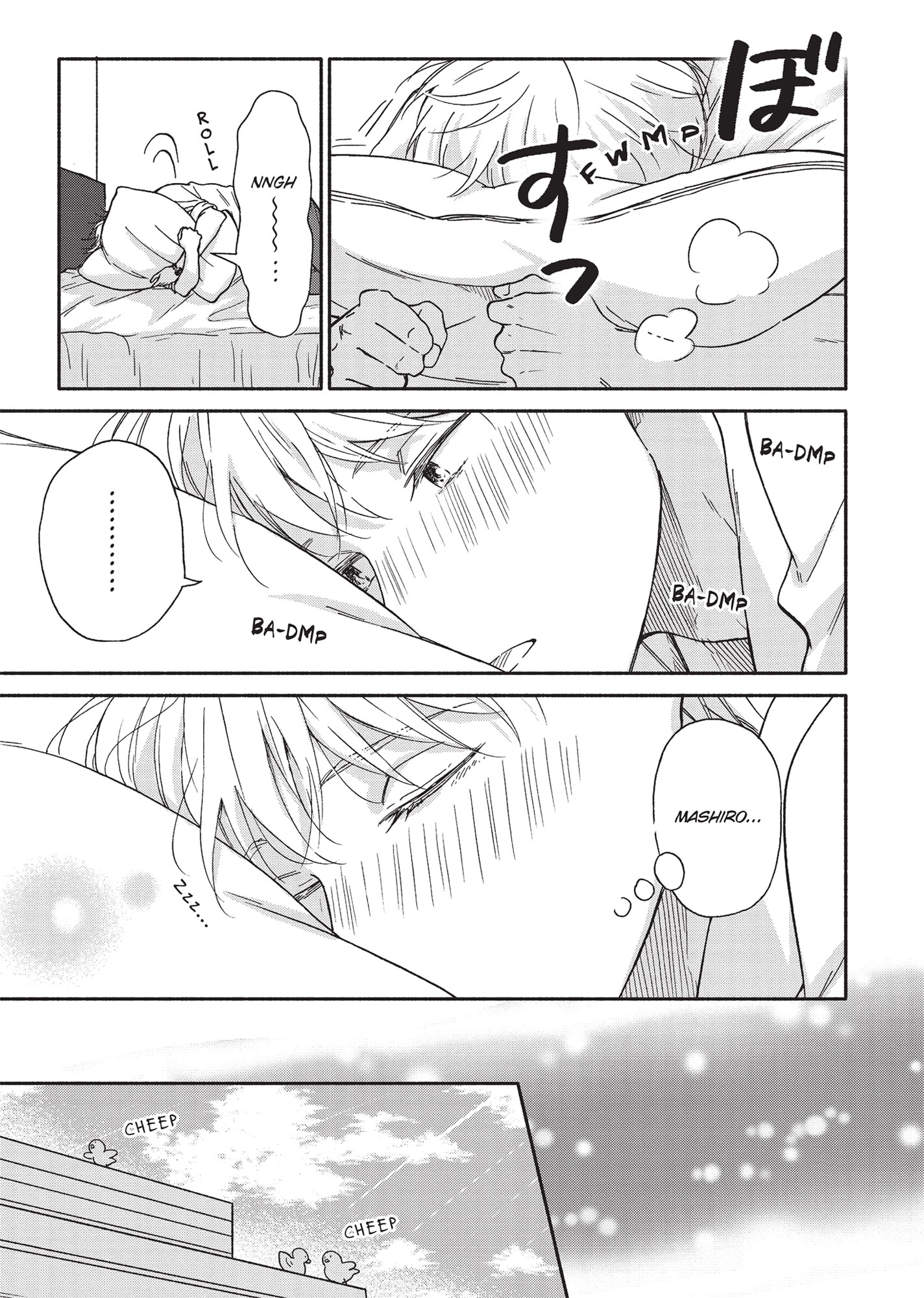 Ameagari no Bokura ni Tsuite (Official) - Volume 2 Chapter 7 manhwa