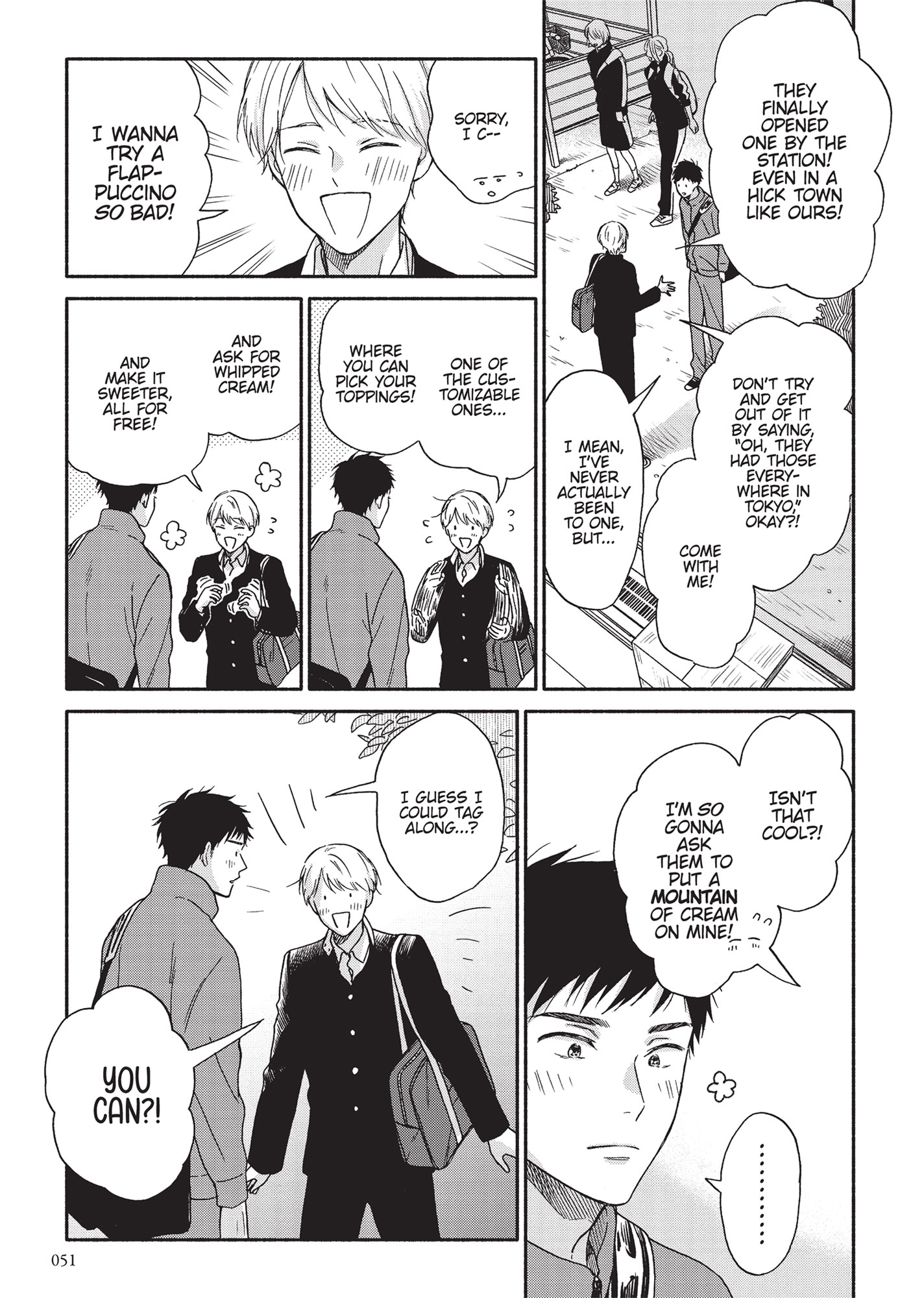 Ameagari no Bokura ni Tsuite (Official) - Volume 2 Chapter 8.5 manhwa
