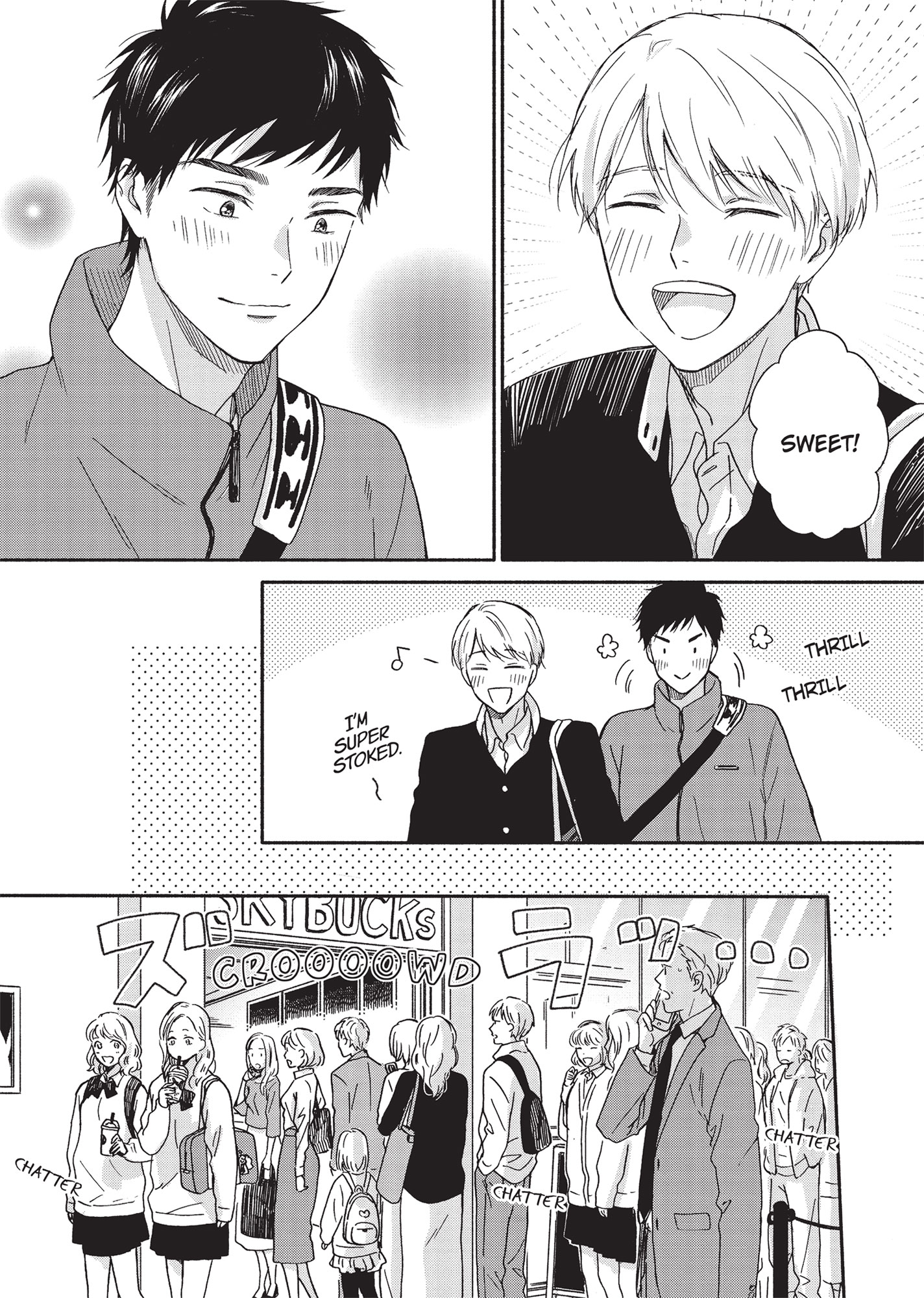 Ameagari no Bokura ni Tsuite (Official) - Volume 2 Chapter 8.5 manhwa