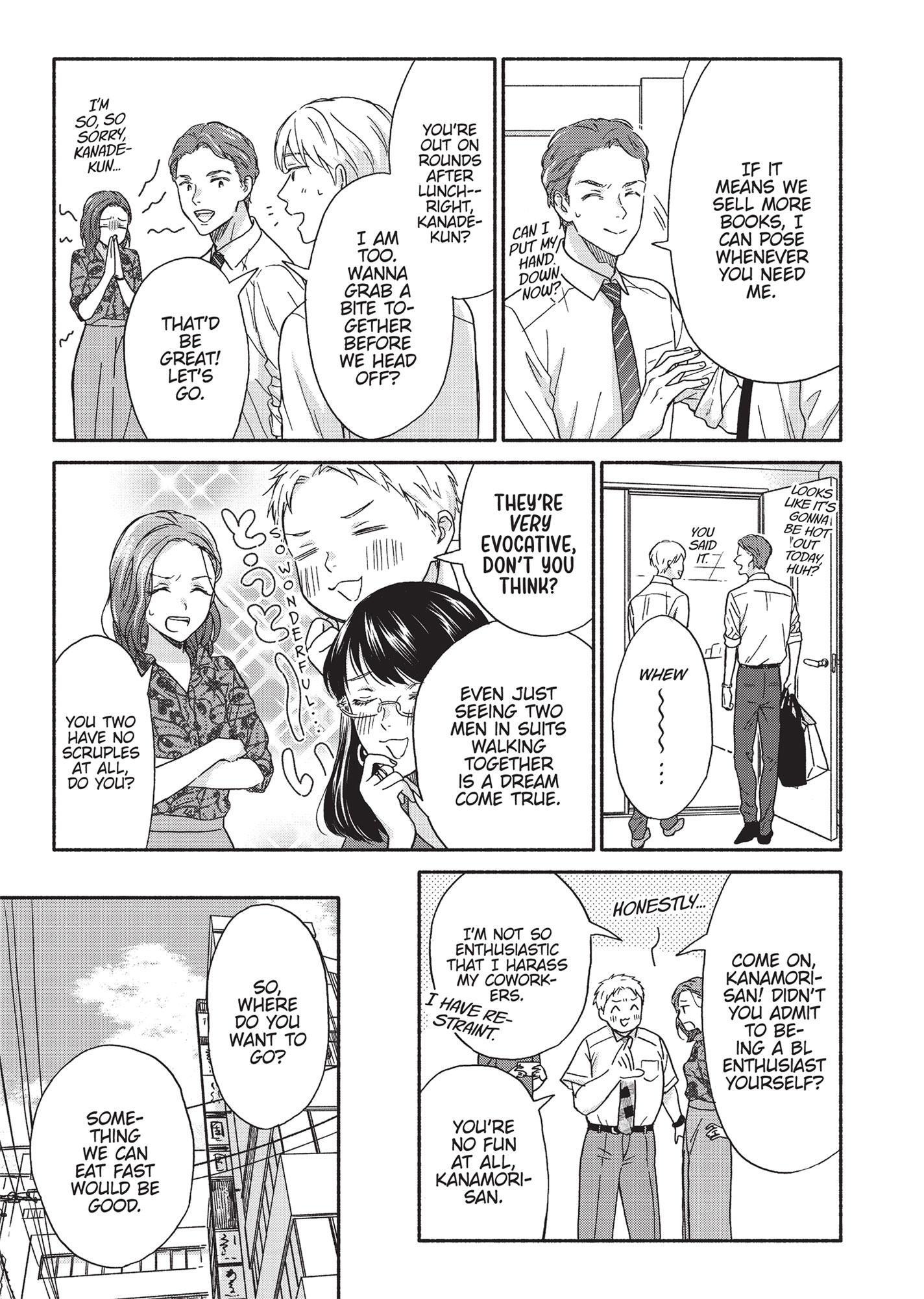 Ameagari no Bokura ni Tsuite (Official) - Volume 2 Chapter 8 manhwa