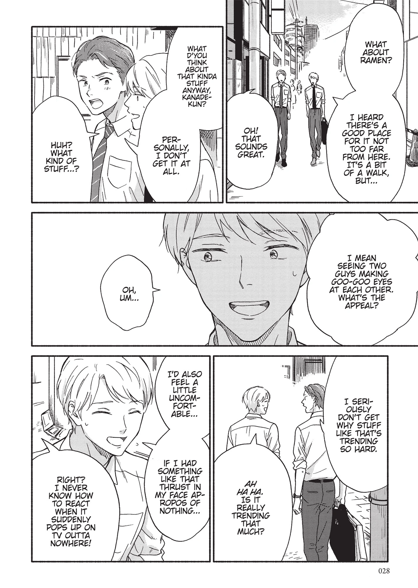Ameagari no Bokura ni Tsuite (Official) - Volume 2 Chapter 8 manhwa