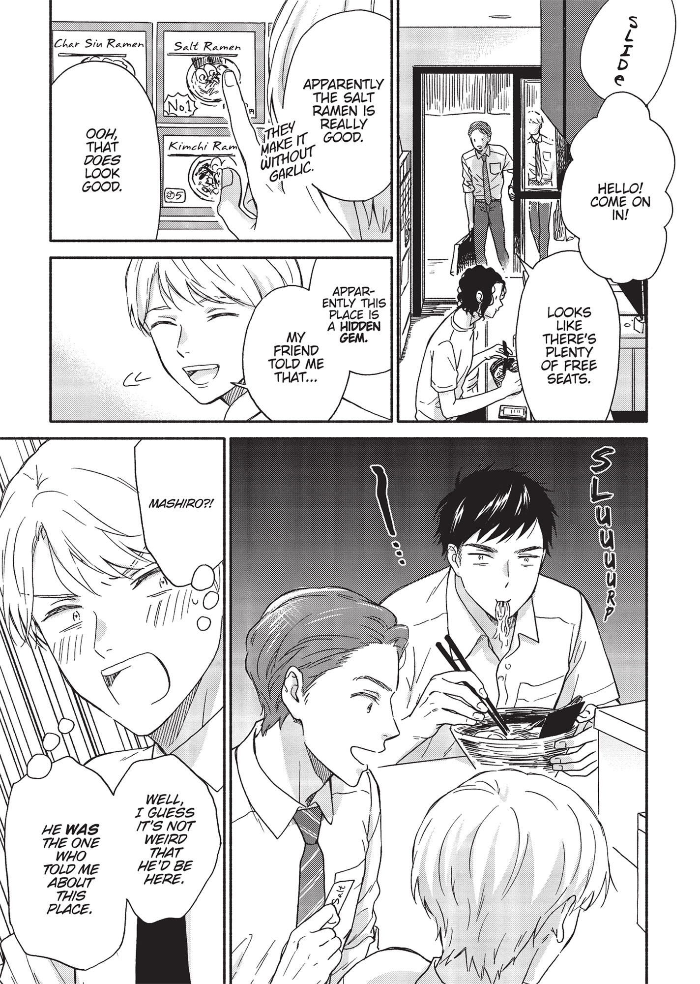 Ameagari no Bokura ni Tsuite (Official) - Volume 2 Chapter 8 manhwa