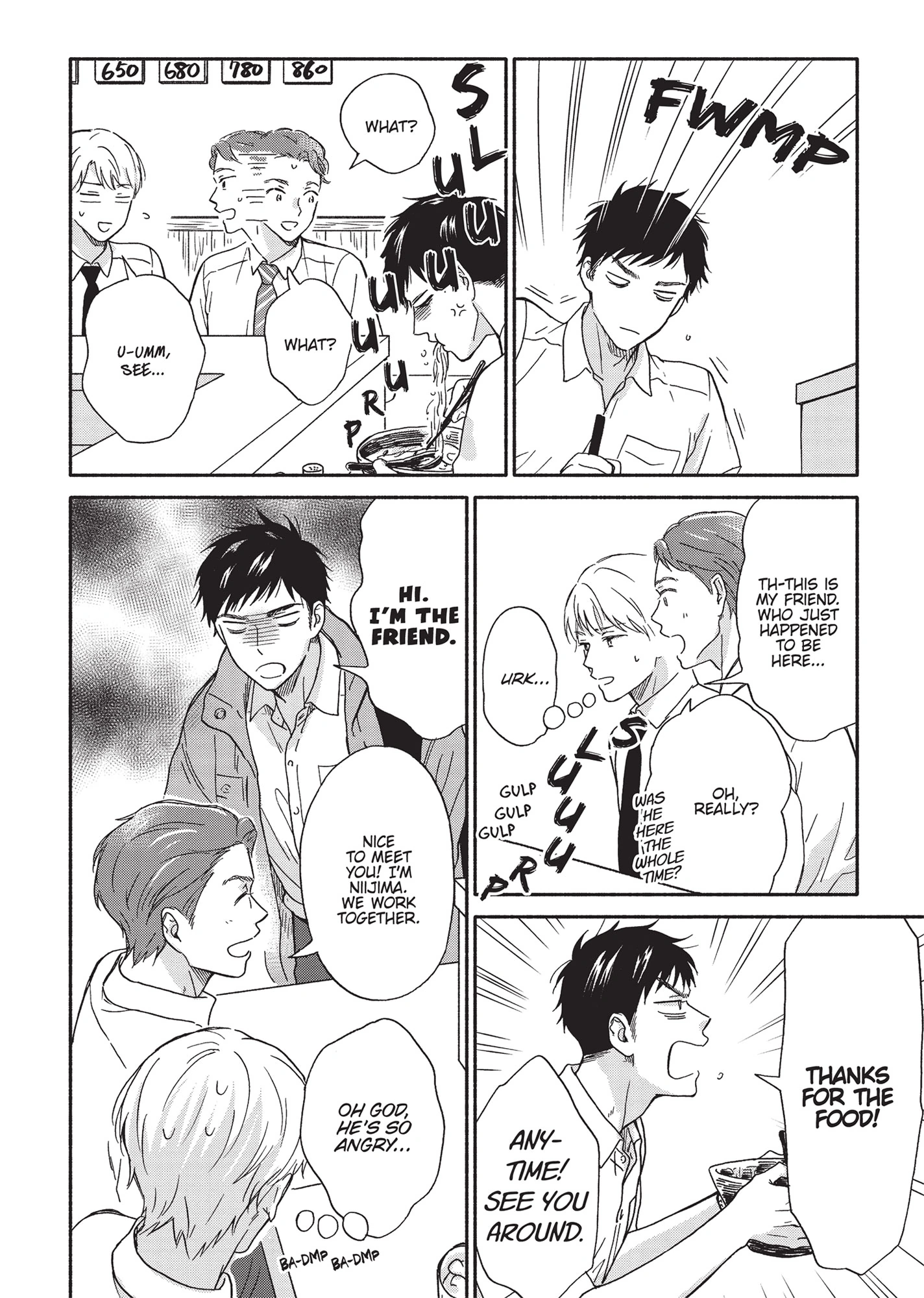 Ameagari no Bokura ni Tsuite (Official) - Volume 2 Chapter 8 manhwa