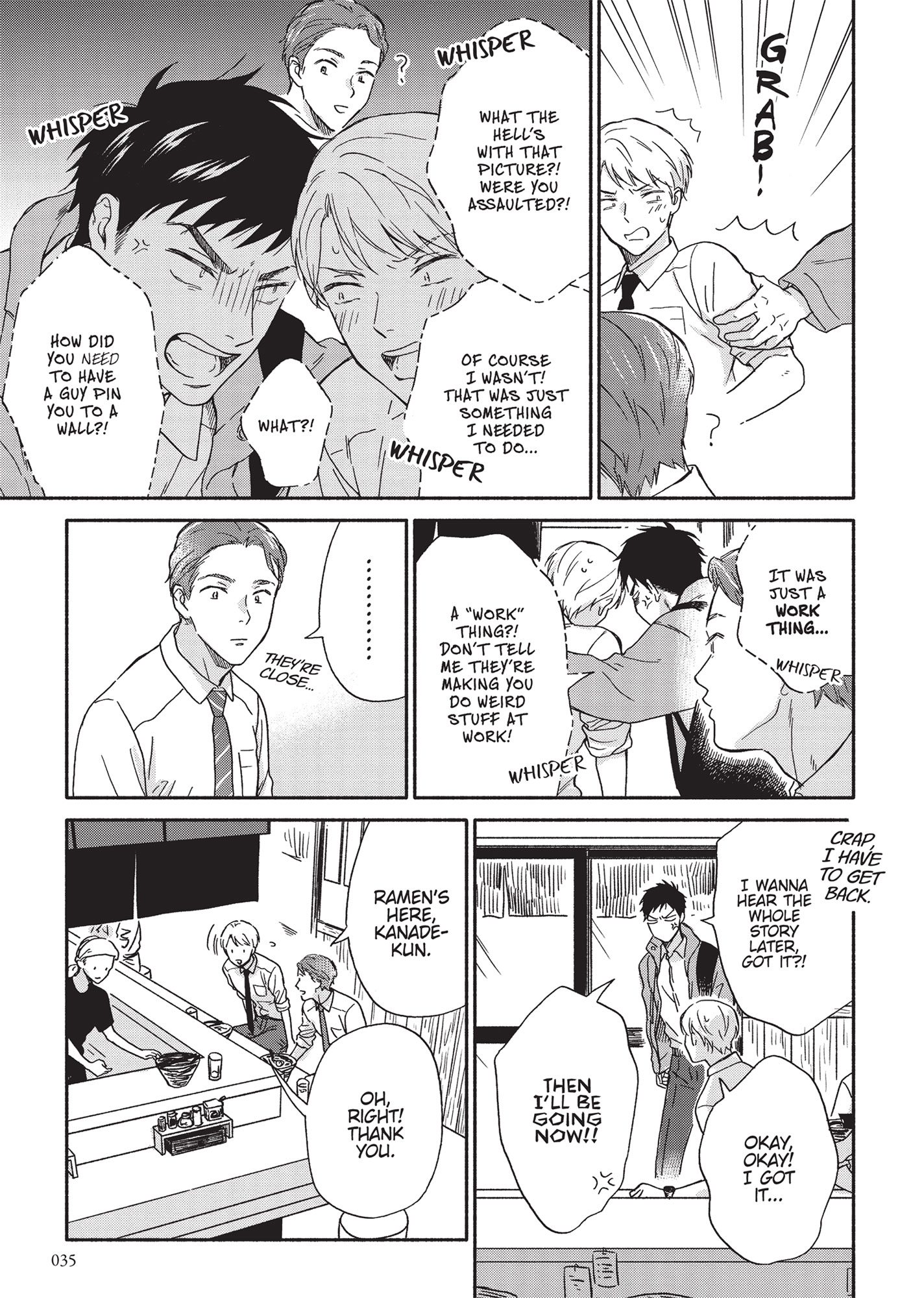 Ameagari no Bokura ni Tsuite (Official) - Volume 2 Chapter 8 manhwa