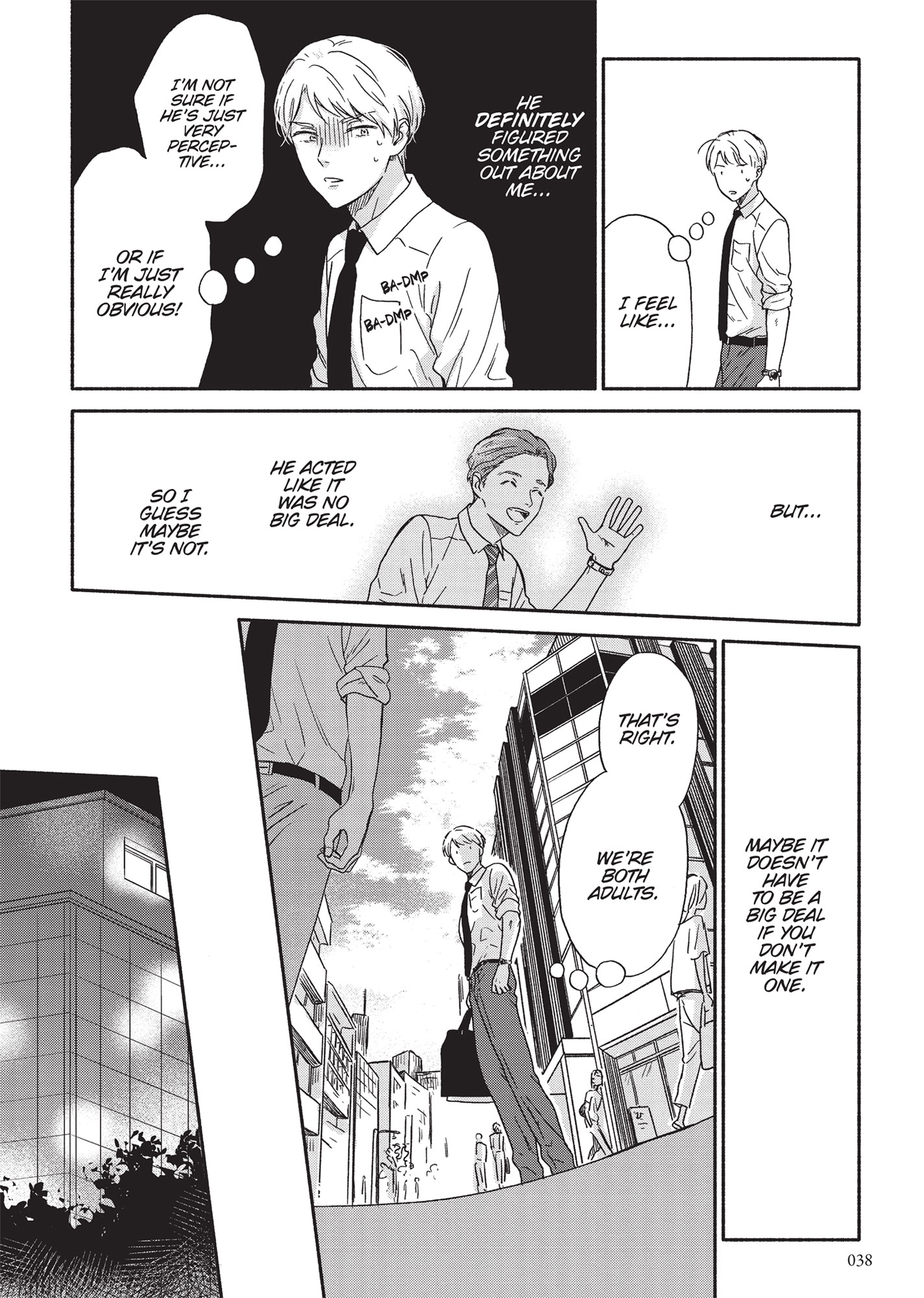 Ameagari no Bokura ni Tsuite (Official) - Volume 2 Chapter 8 manhwa