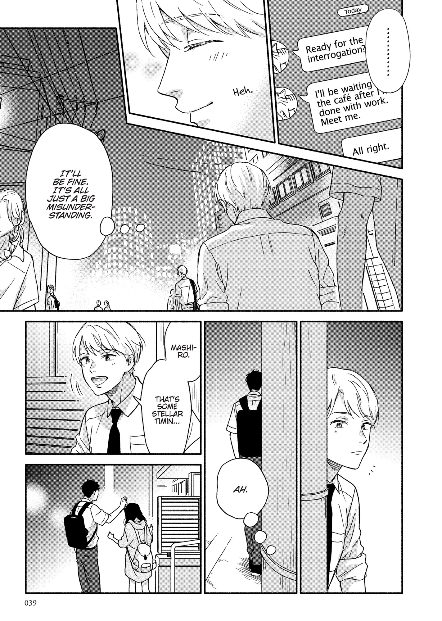 Ameagari no Bokura ni Tsuite (Official) - Volume 2 Chapter 8 manhwa