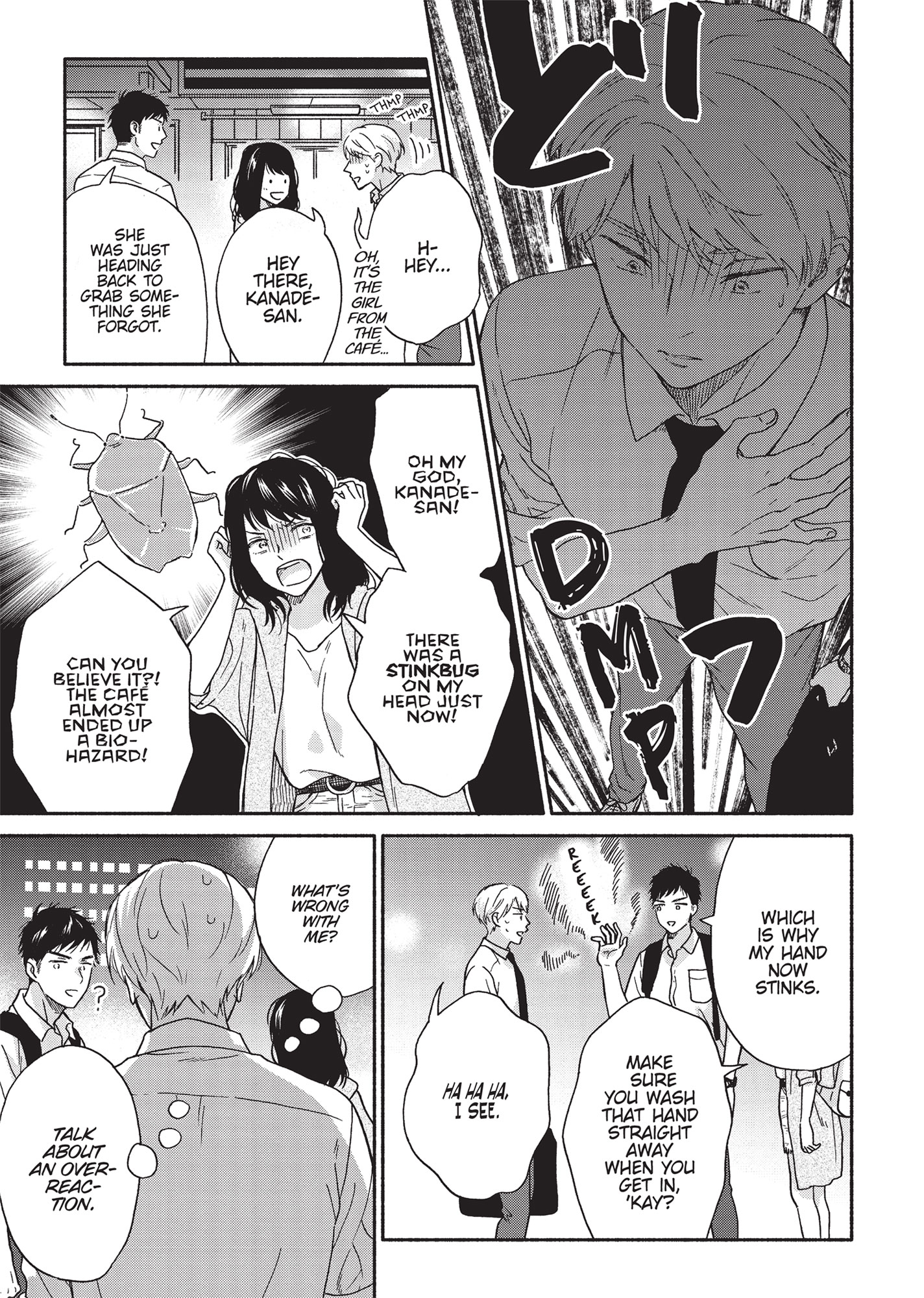 Ameagari no Bokura ni Tsuite (Official) - Volume 2 Chapter 8 manhwa